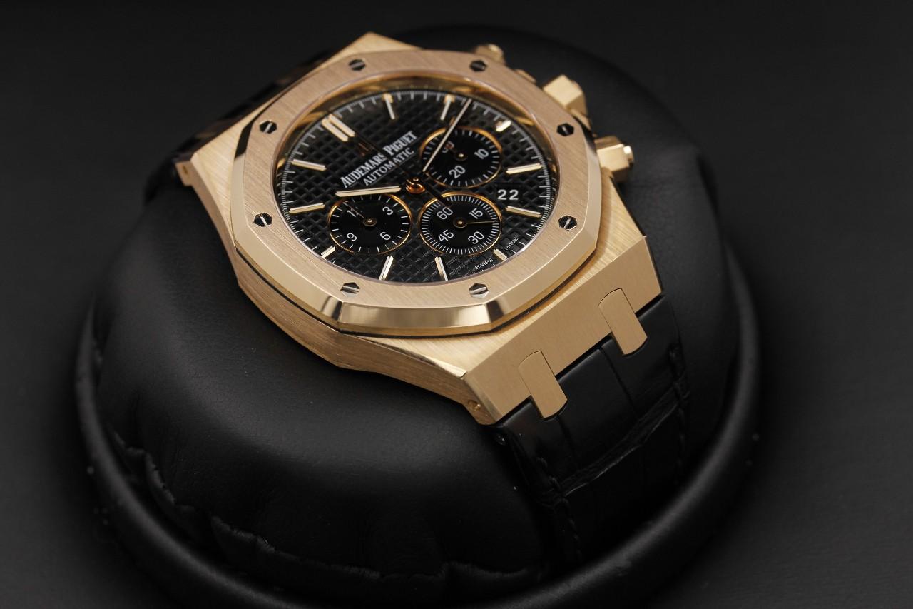 Watch Image 11