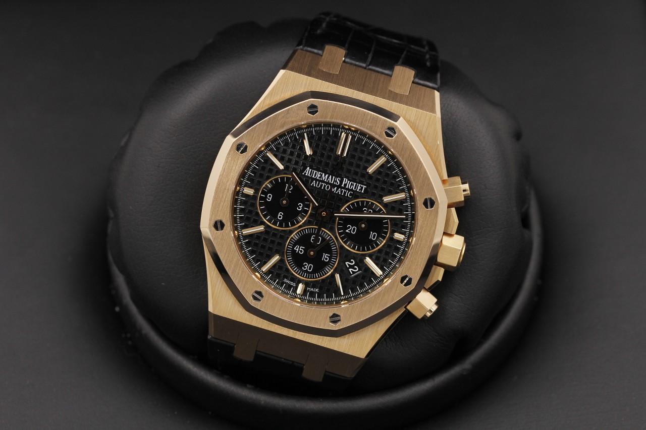Watch Image 15