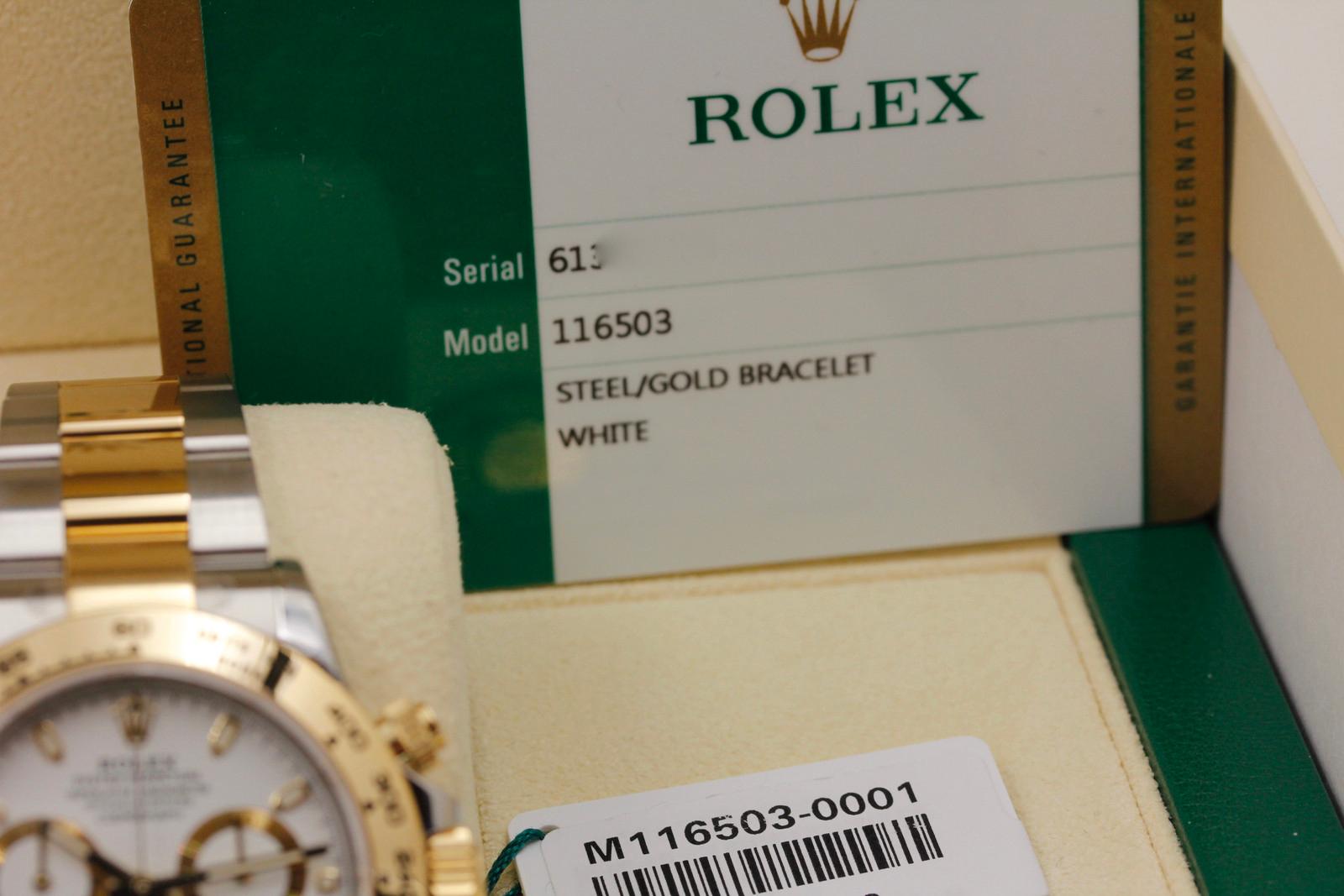 Watch Image 10
