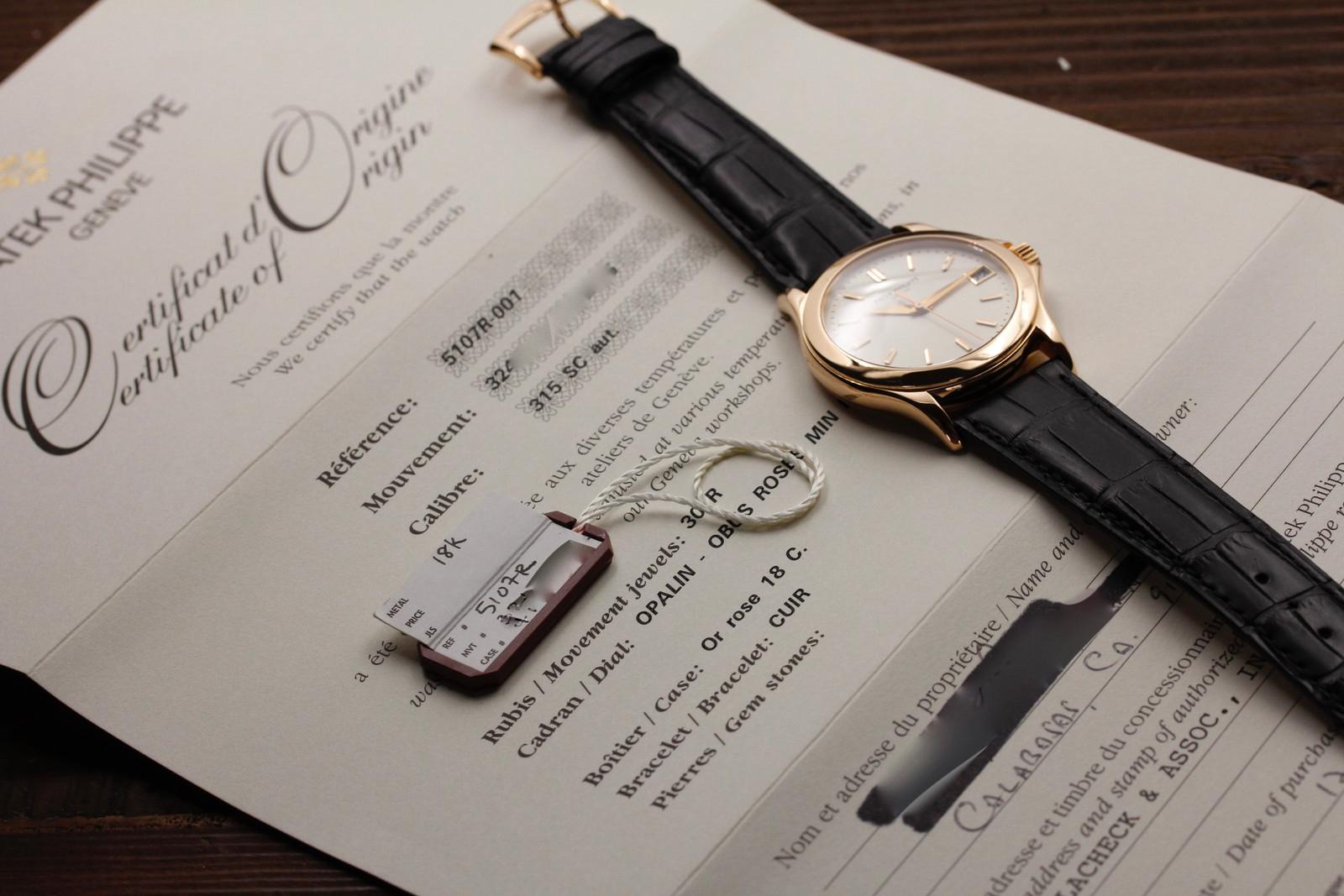 Watch Image 11