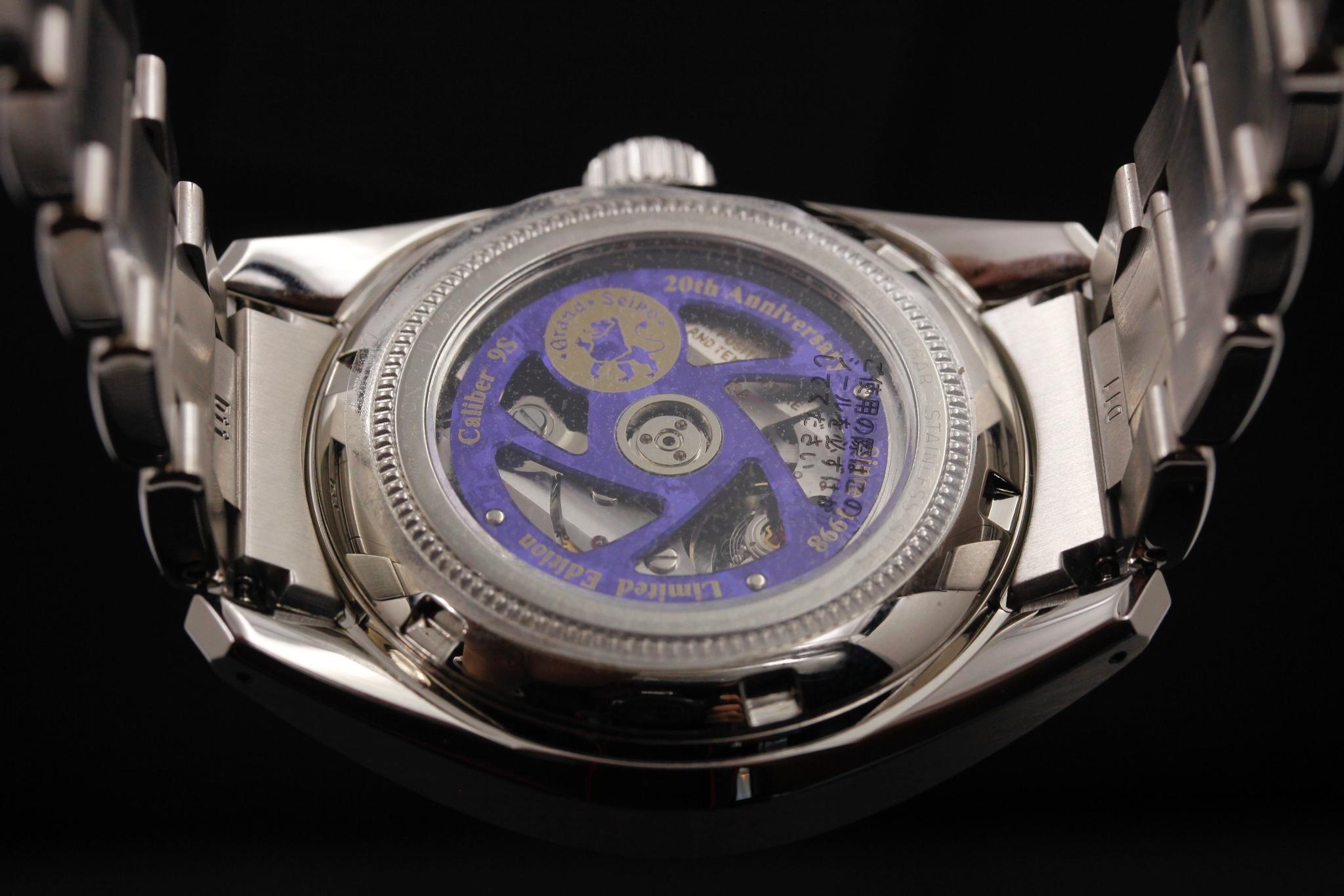 Watch Image 7