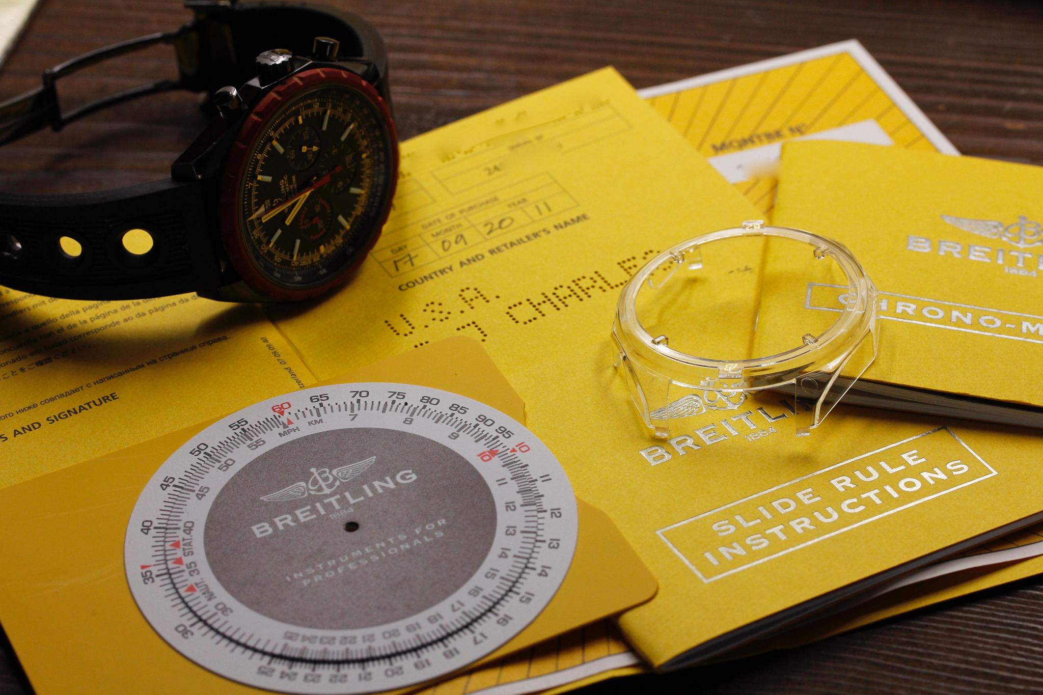 Watch Image 11