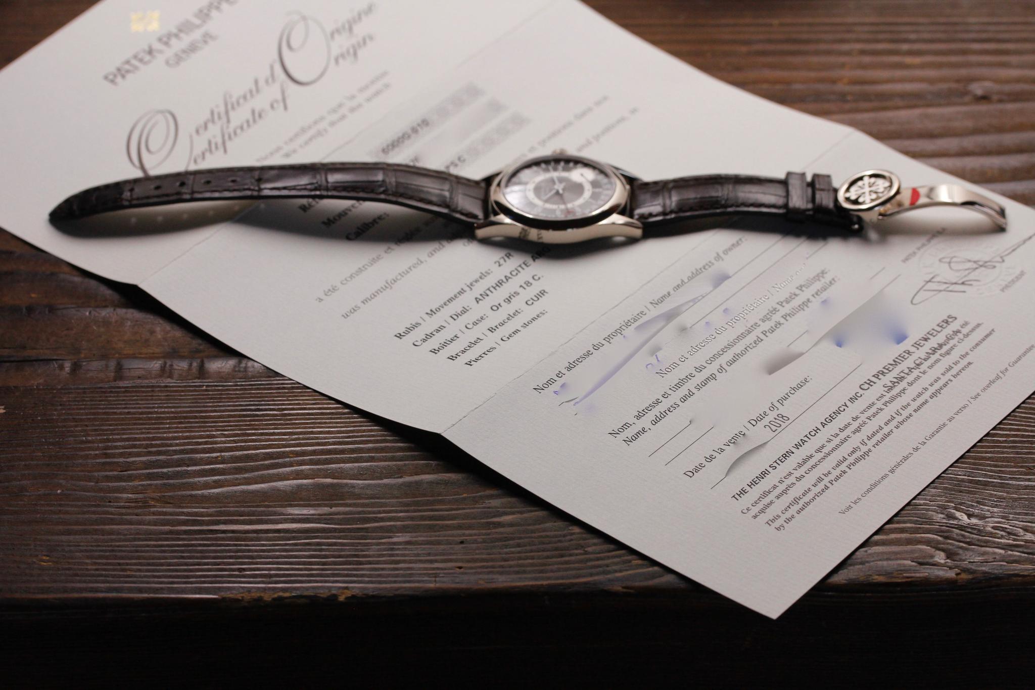 Watch Image 13