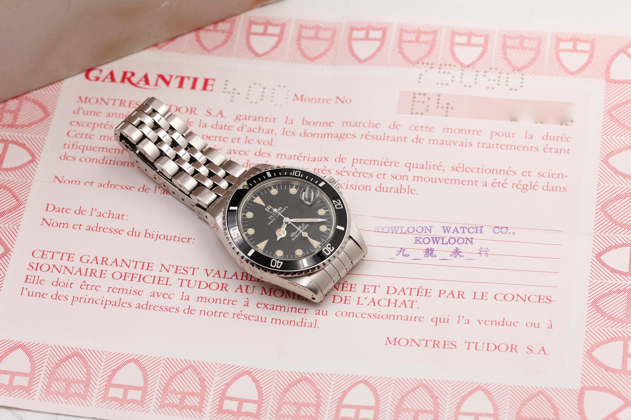 Watch Image 13