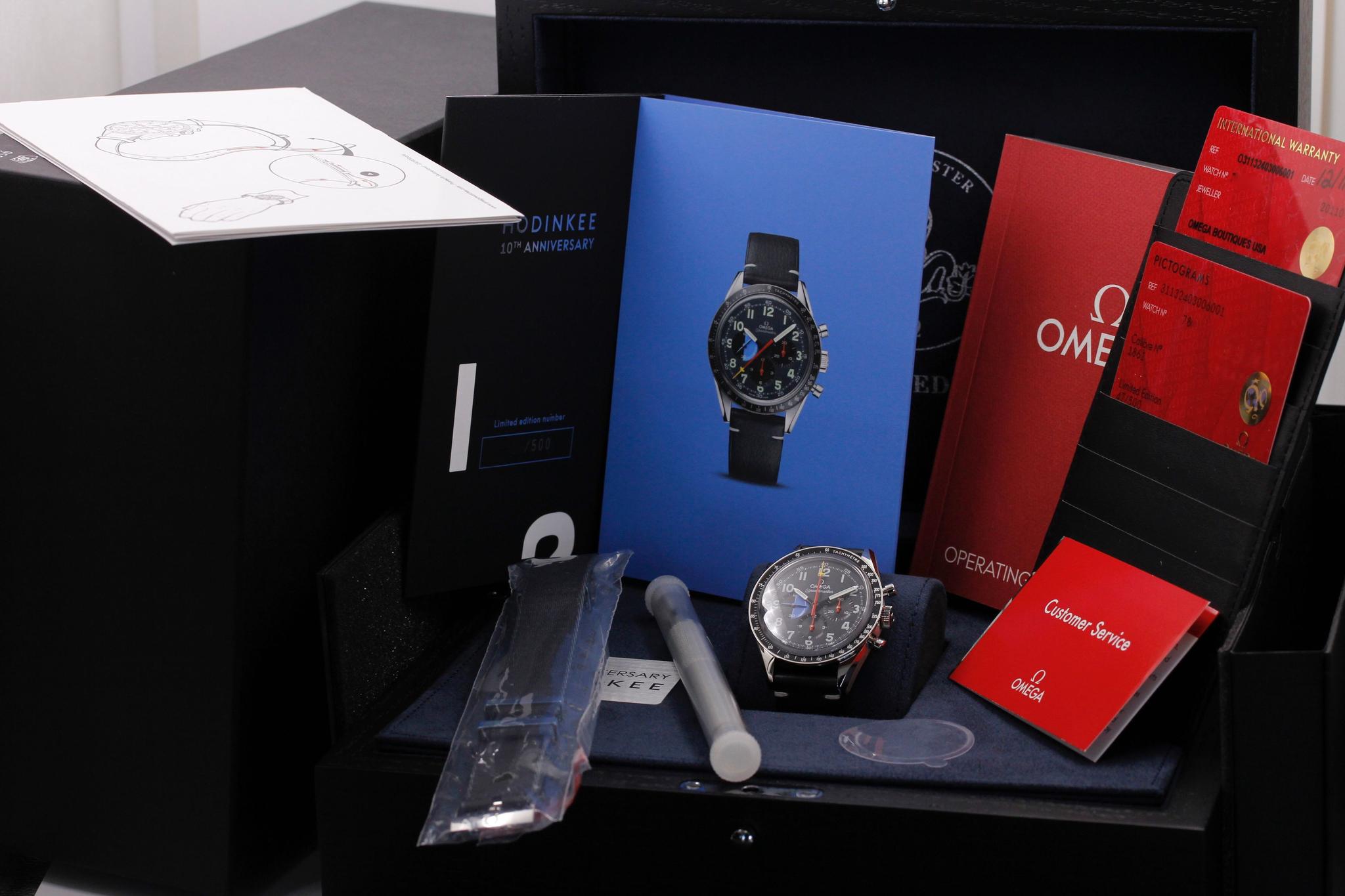 Watch Image 11