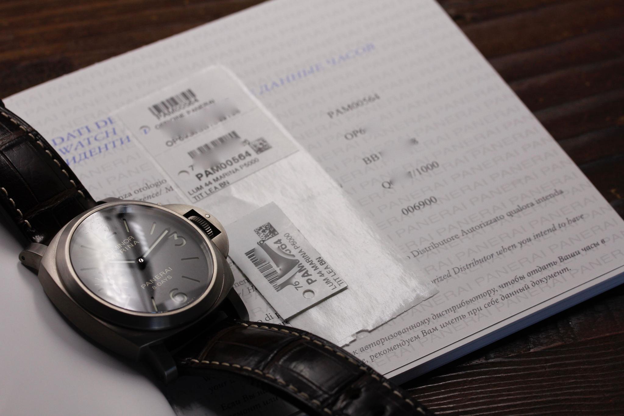 Watch Image 11