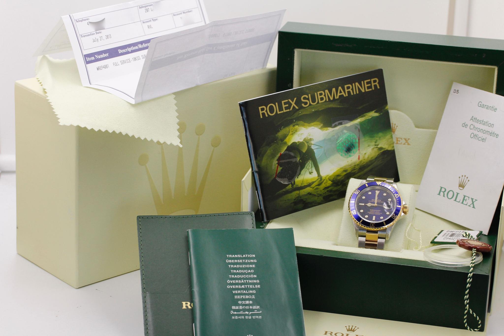 Watch Image 13