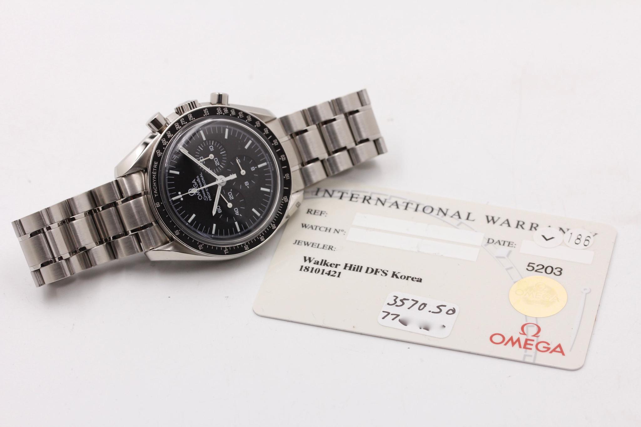 Watch Image 11