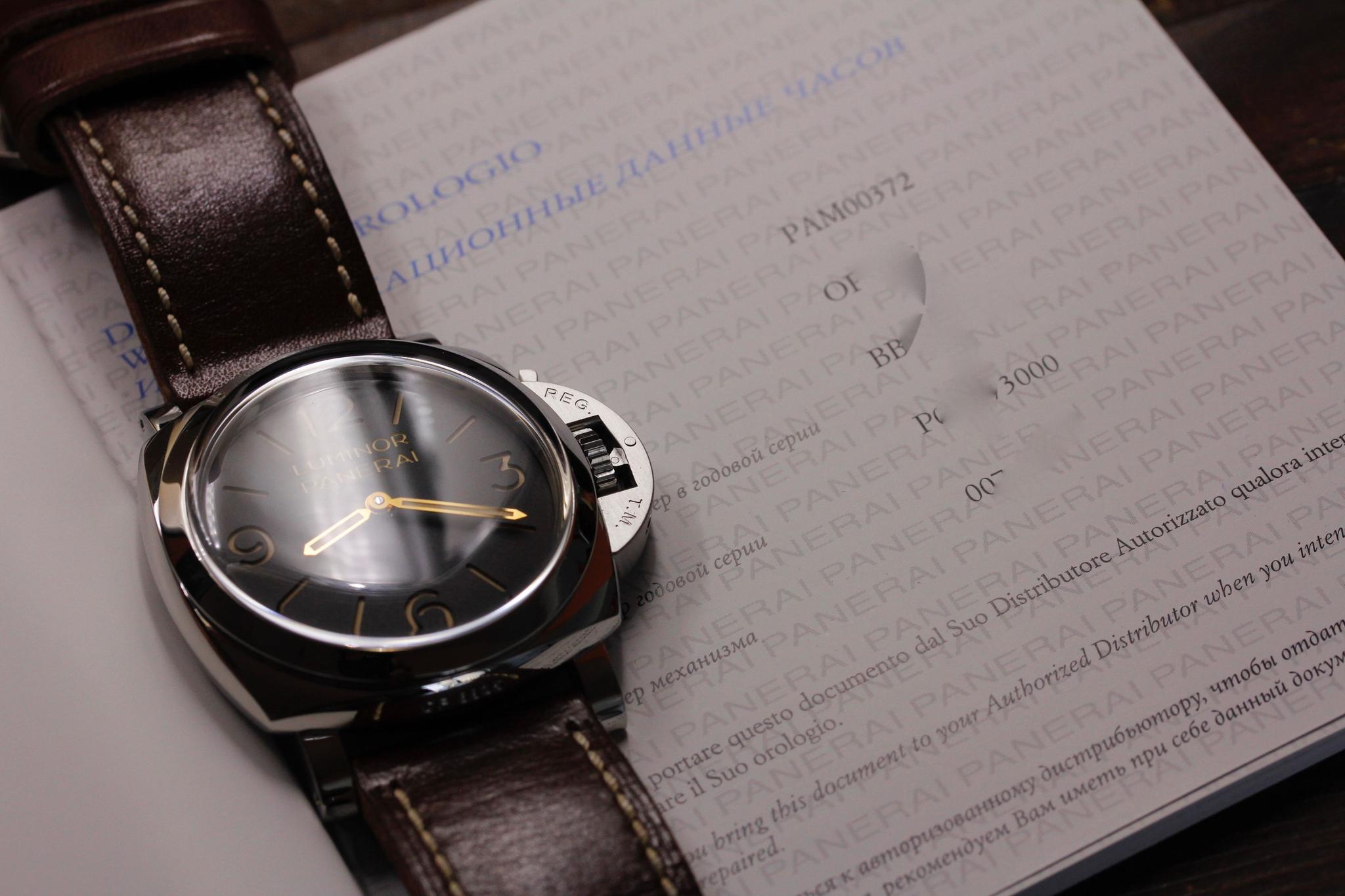 Watch Image 9