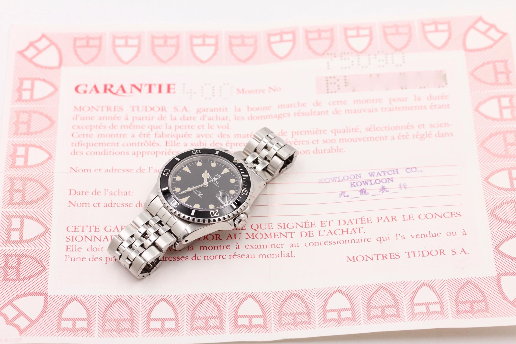 Watch Image 13