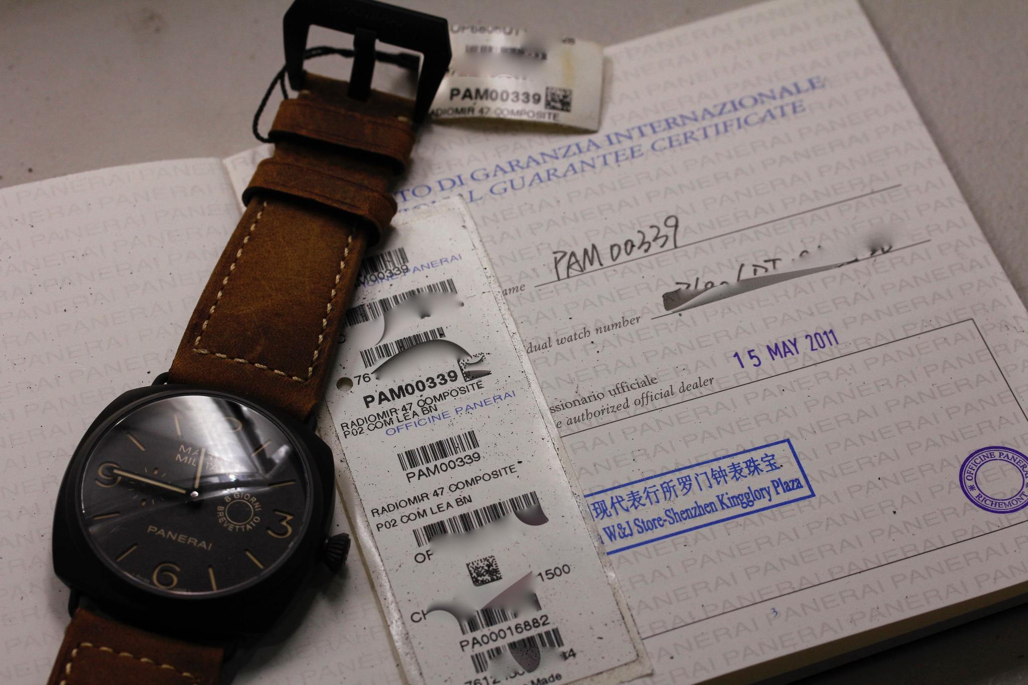 Watch Image 11