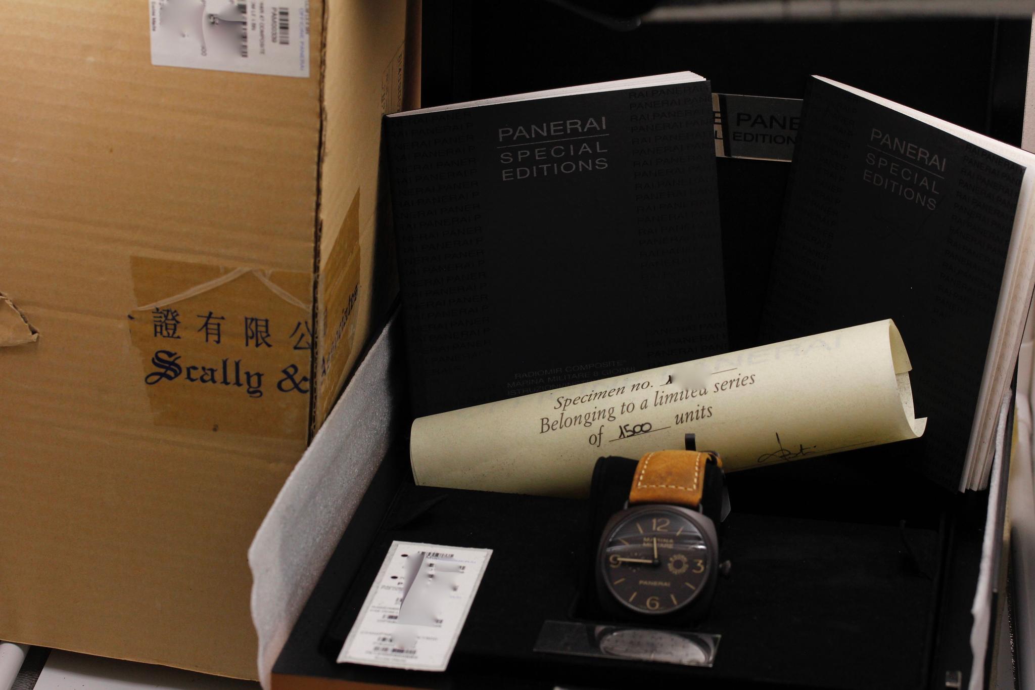 Watch Image 12