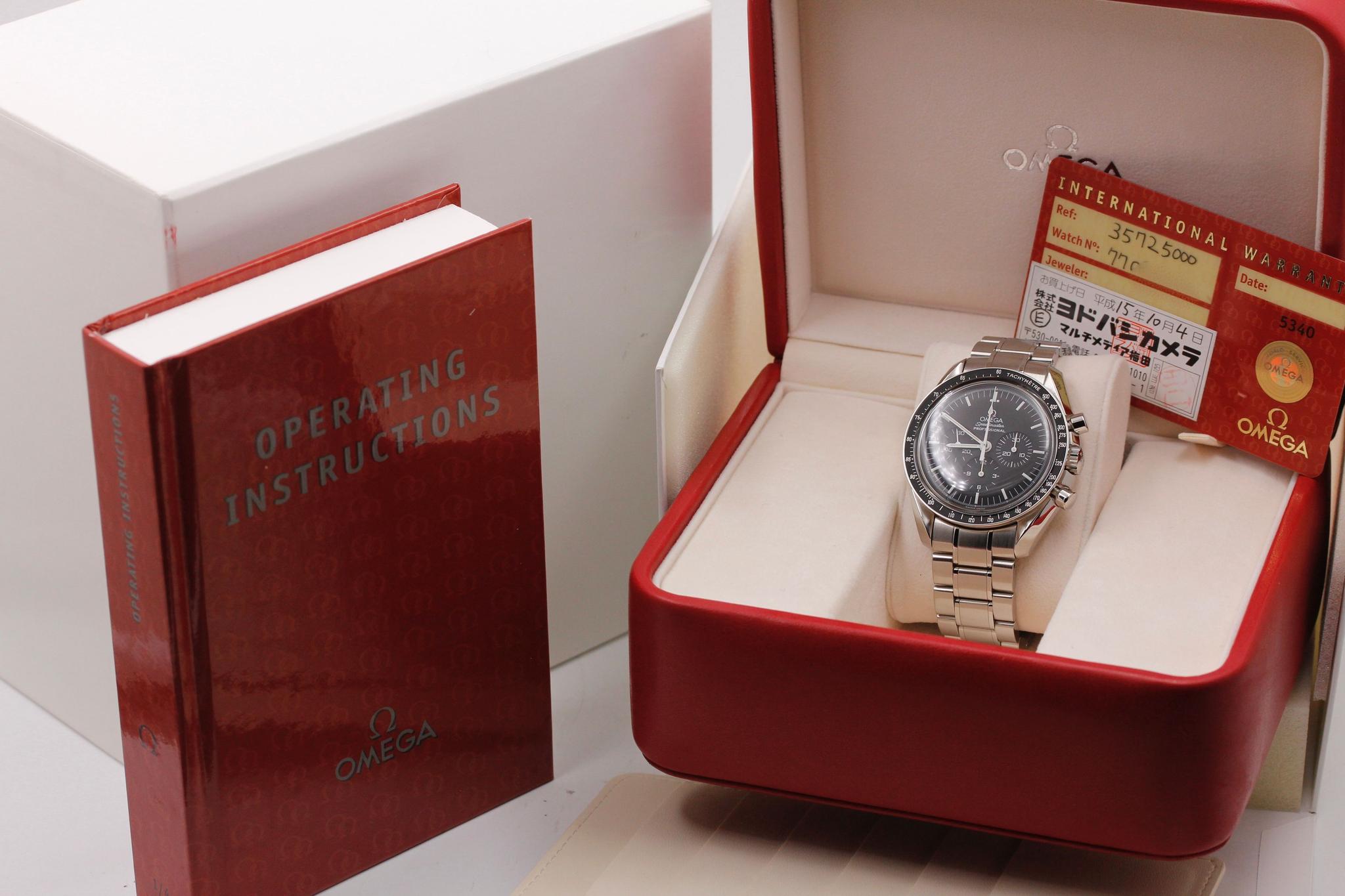 Watch Image 11
