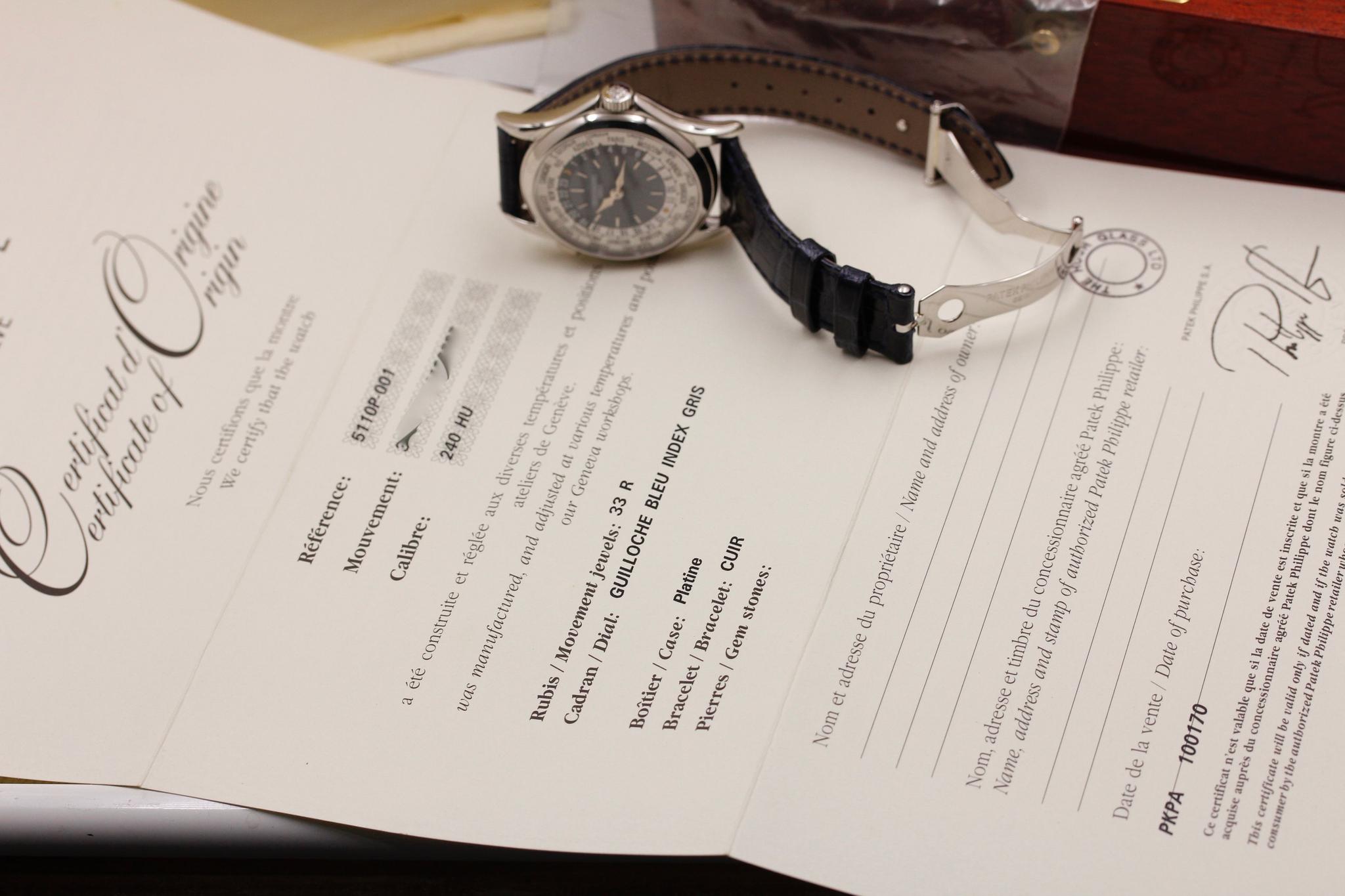Watch Image 11