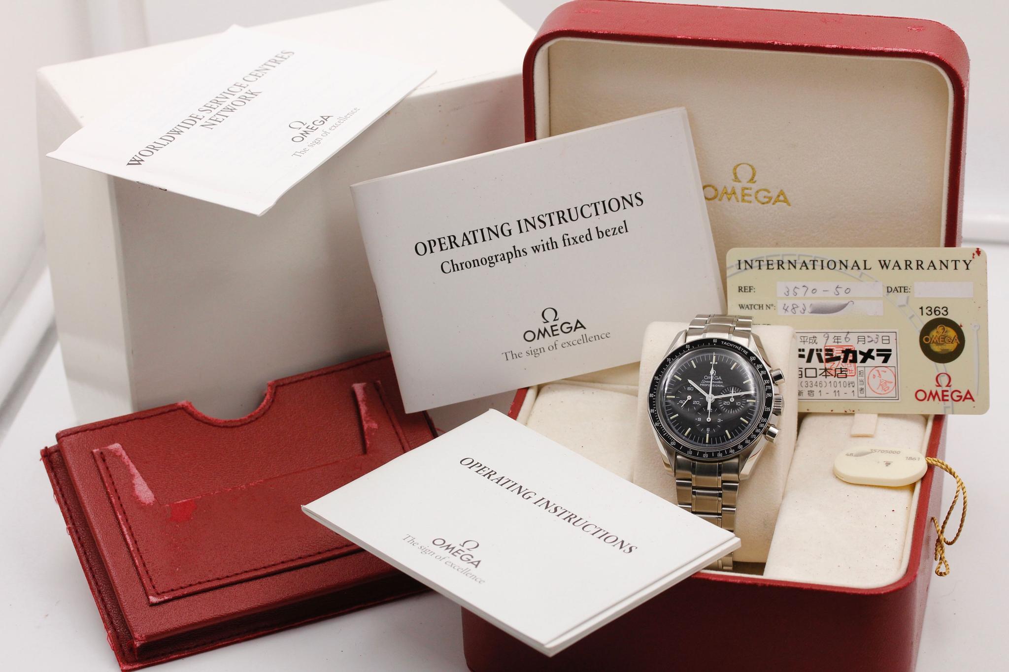 Watch Image 11