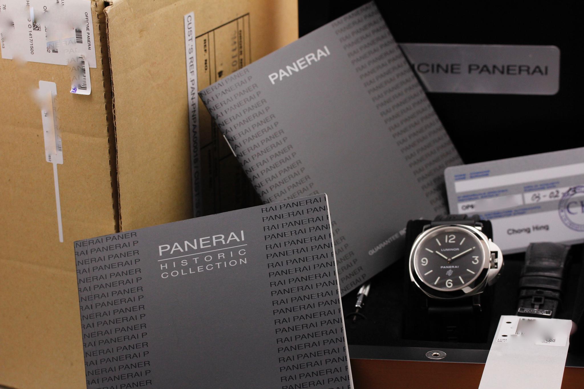 Watch Image 11