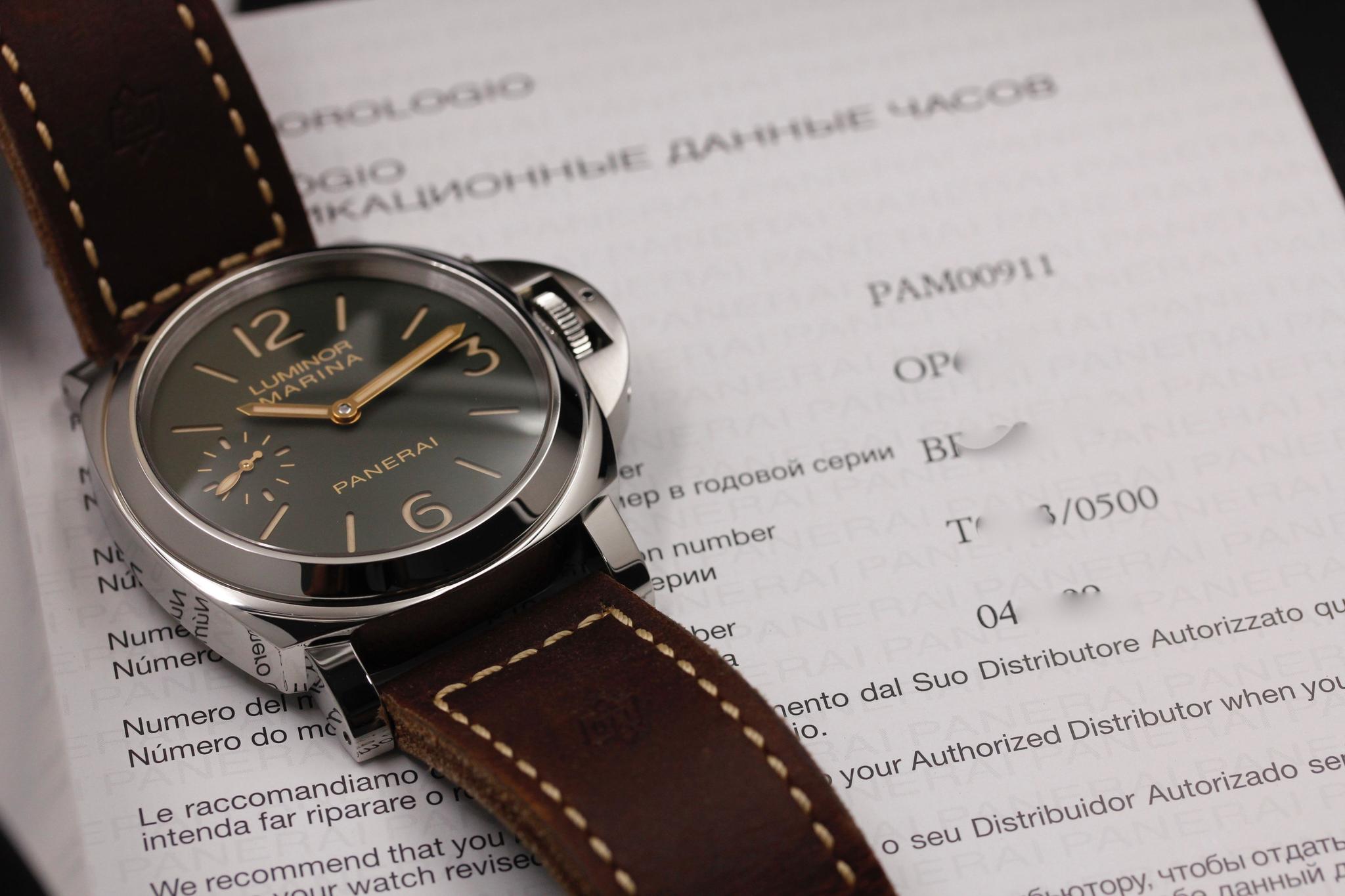 Watch Image 11