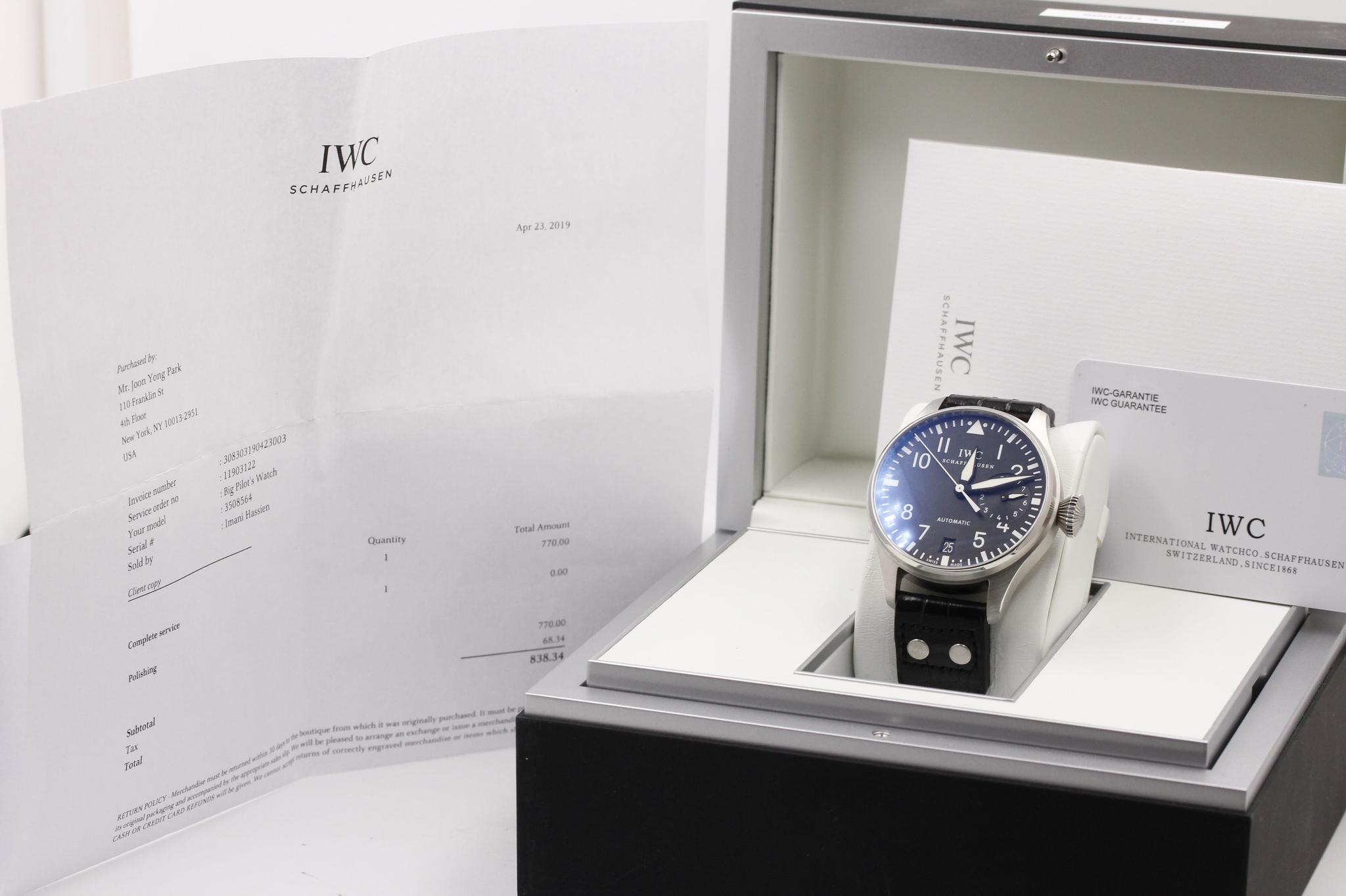 Watch Image 11