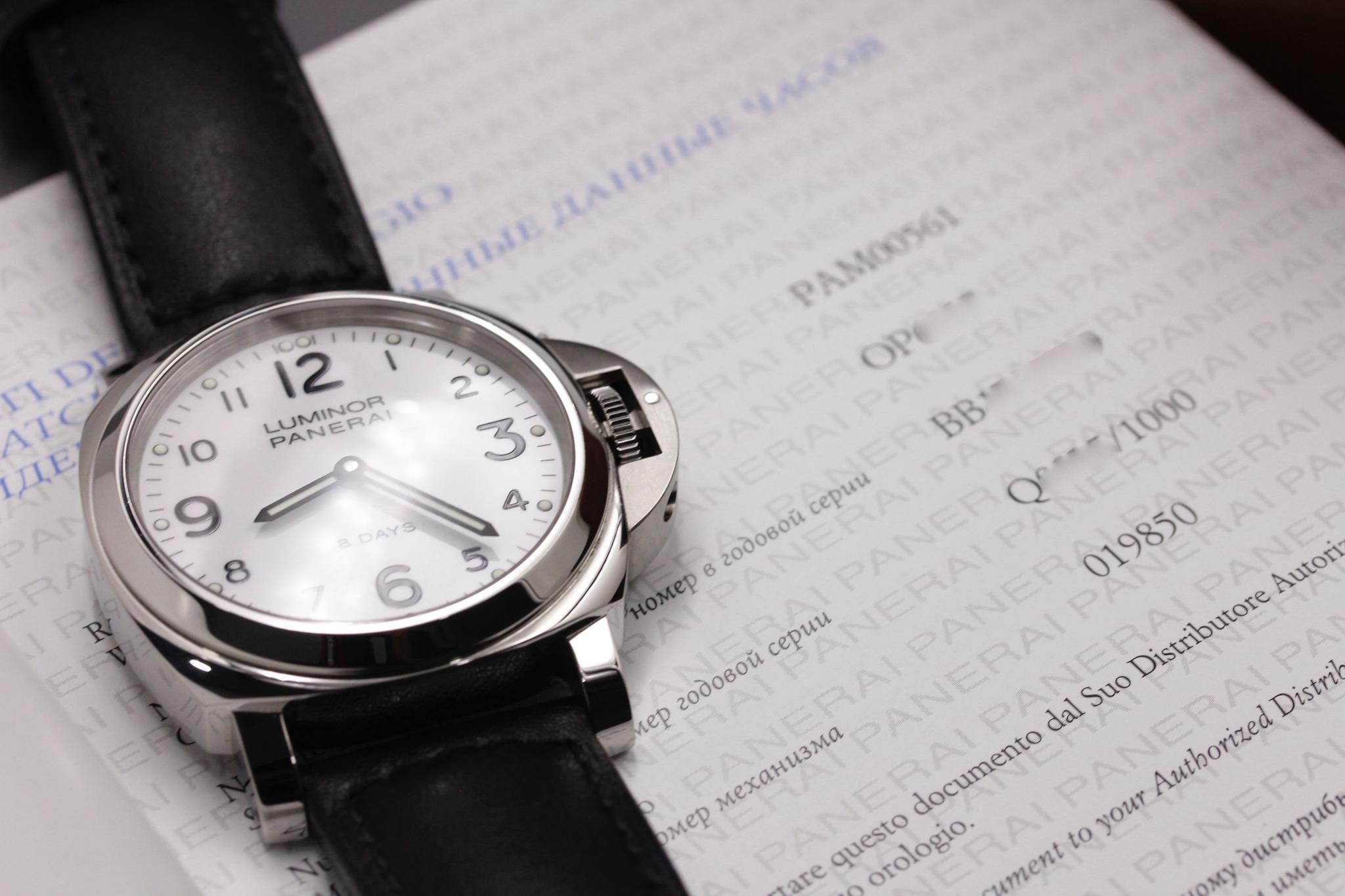 Watch Image 11