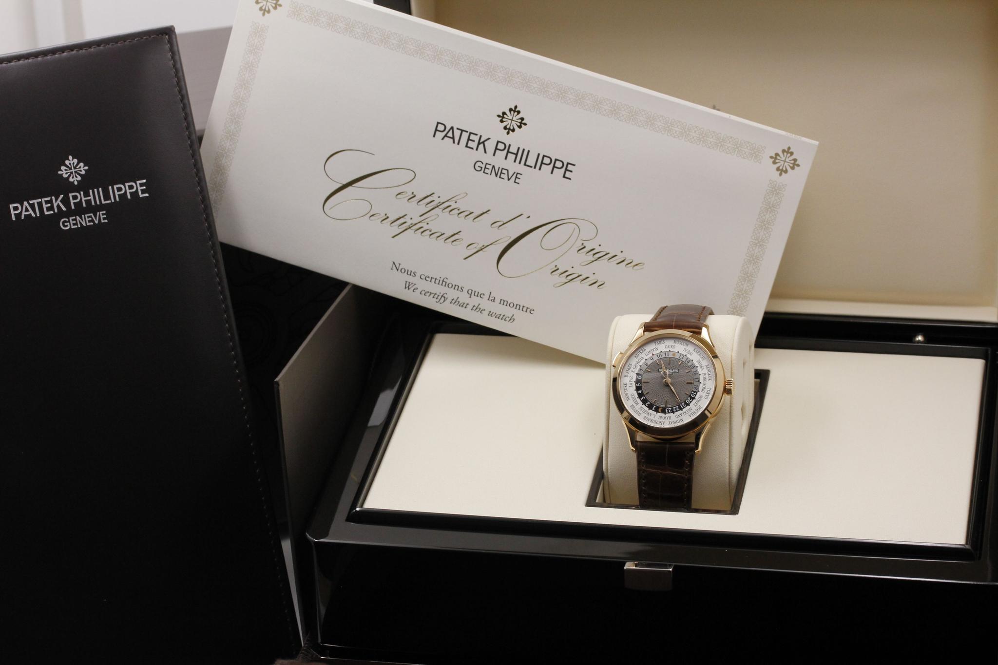 Watch Image 12