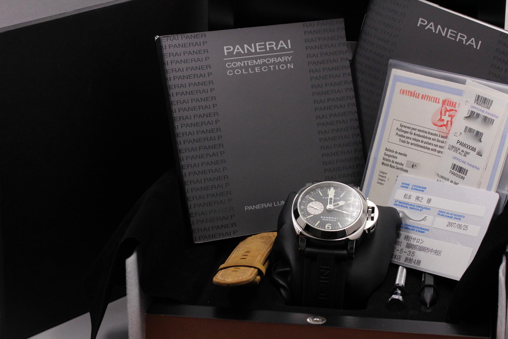 Watch Image 9