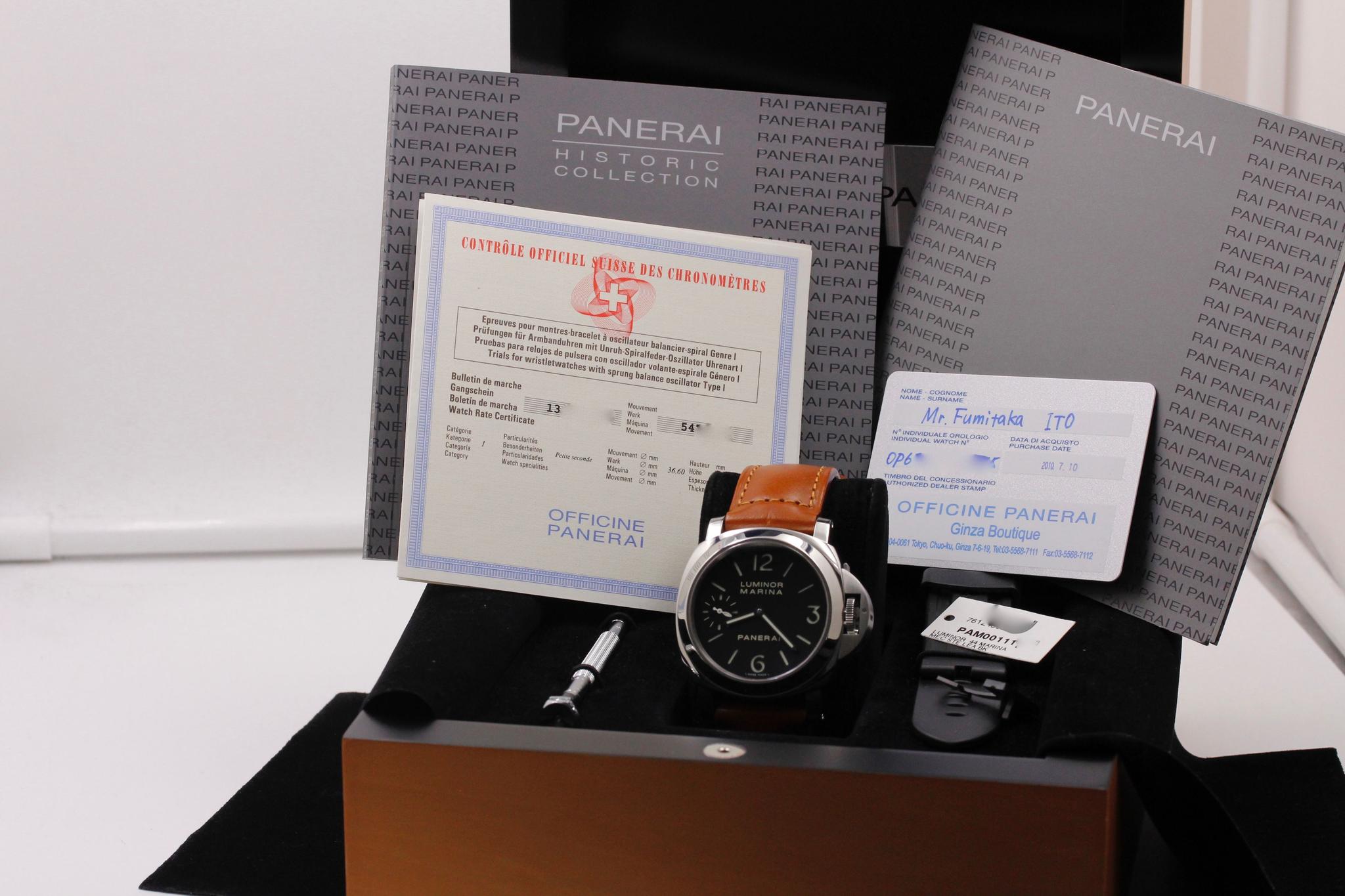 Watch Image 11
