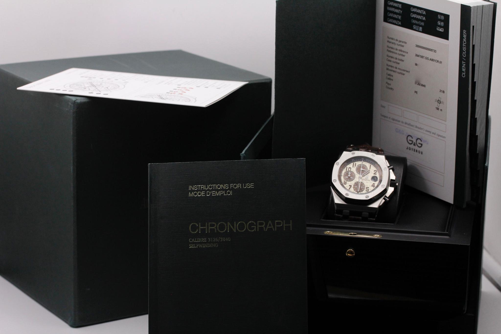 Watch Image 11