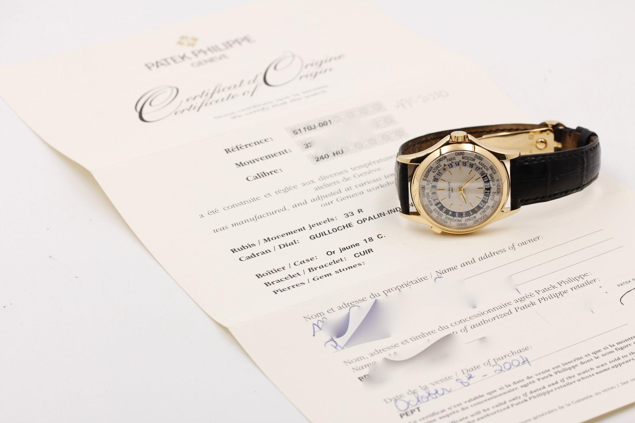 Watch Image 12