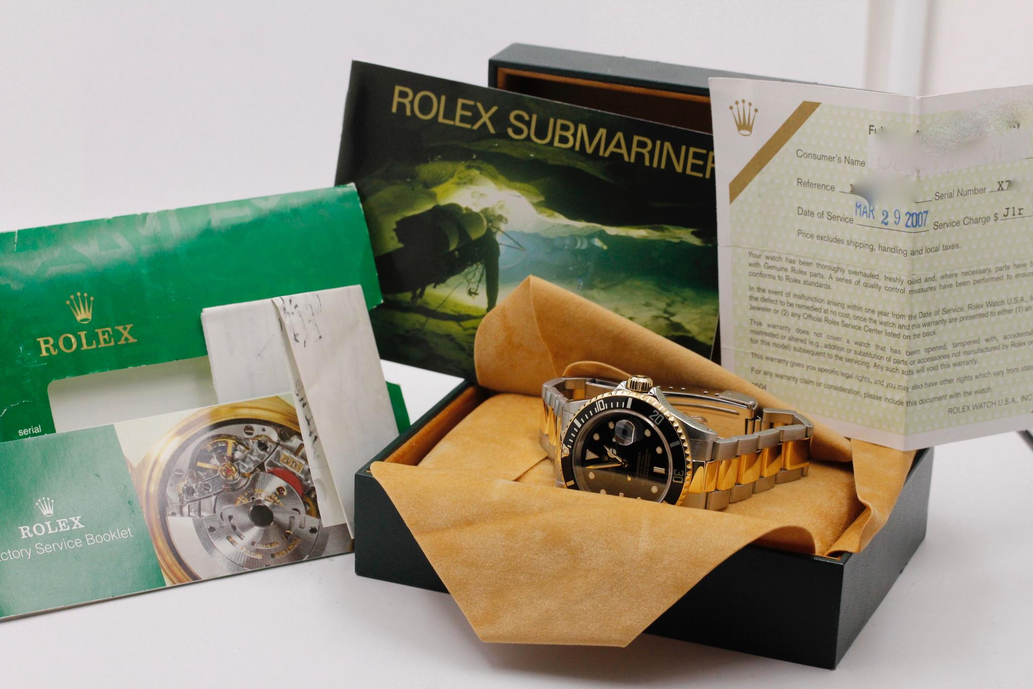 Watch Image 12