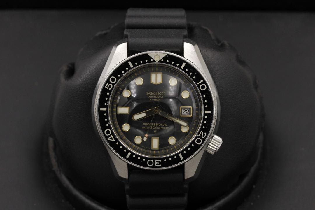 Seiko Professional Hi-beat Diver 6159-7001