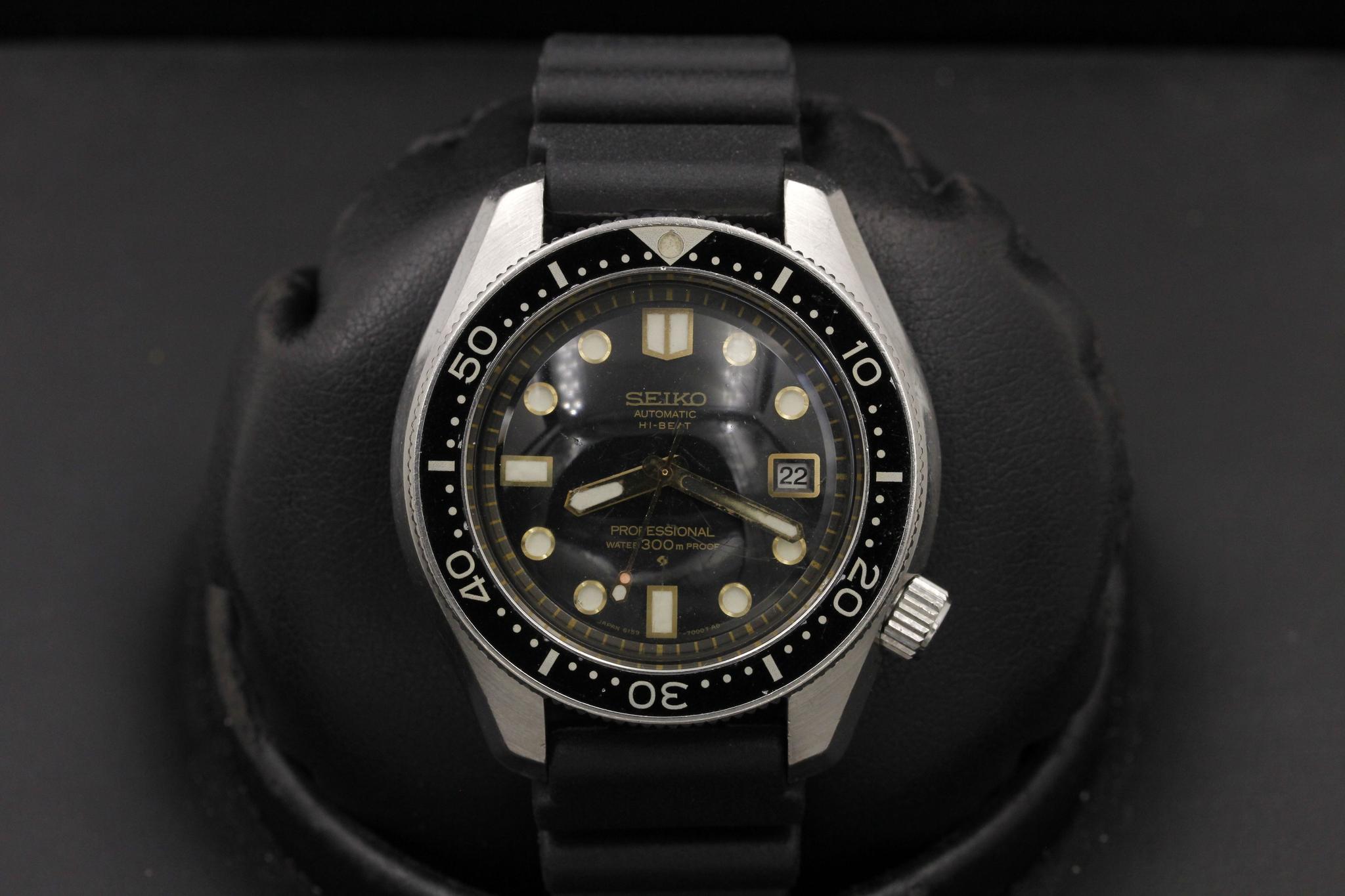 Watch Image 1