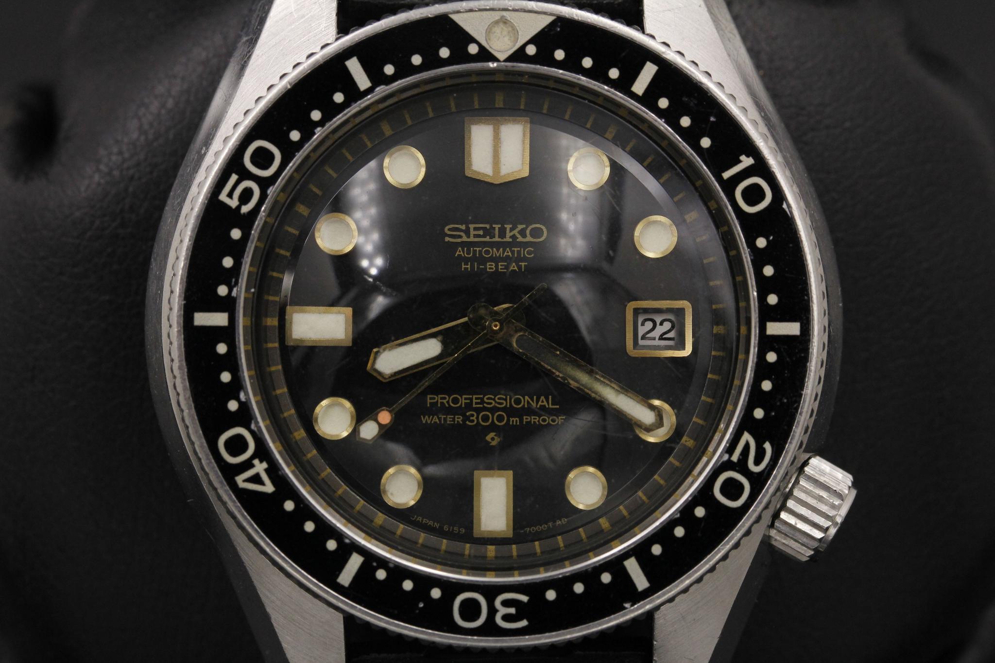 Watch Image 2
