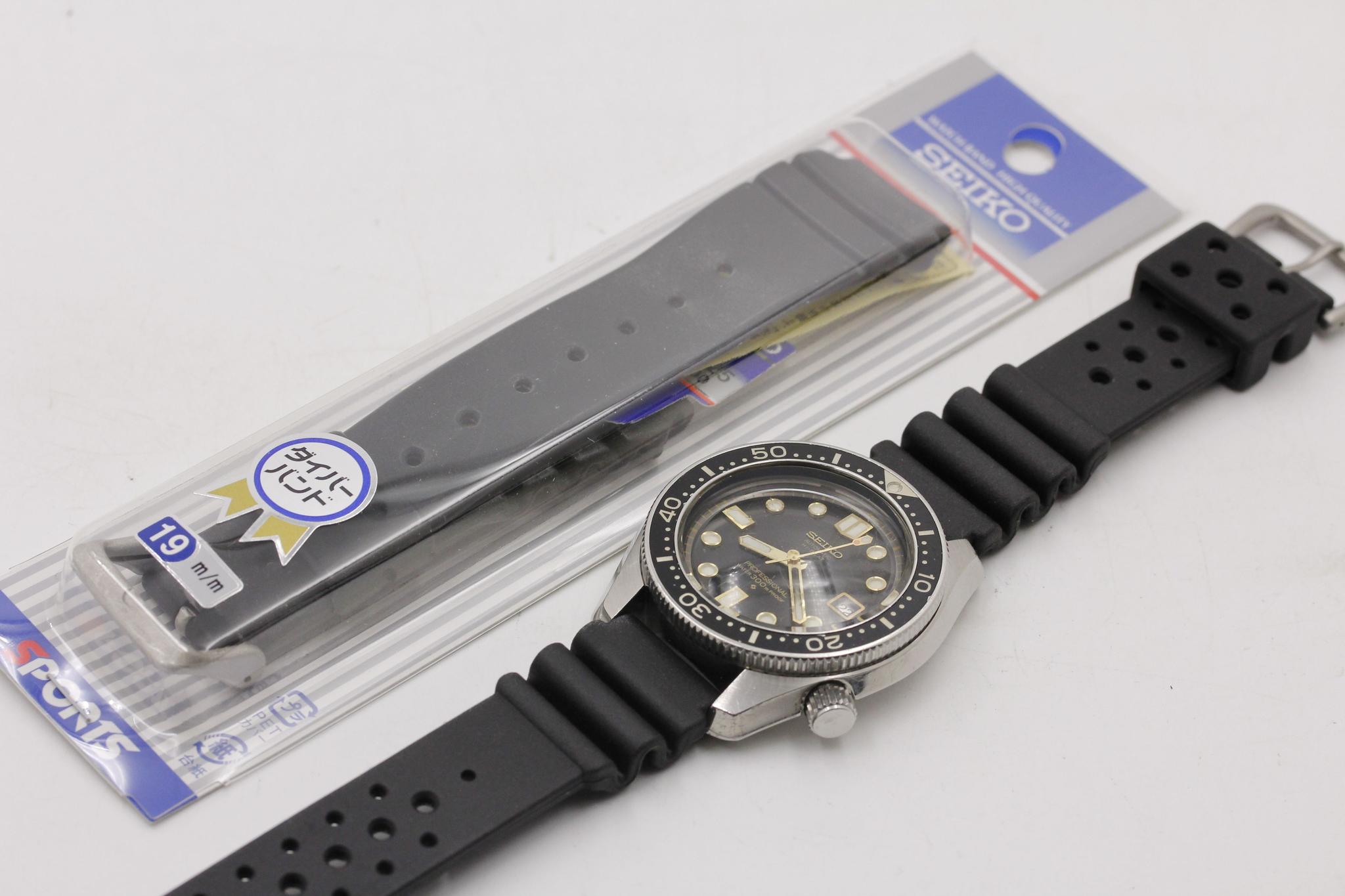 Watch Image 12