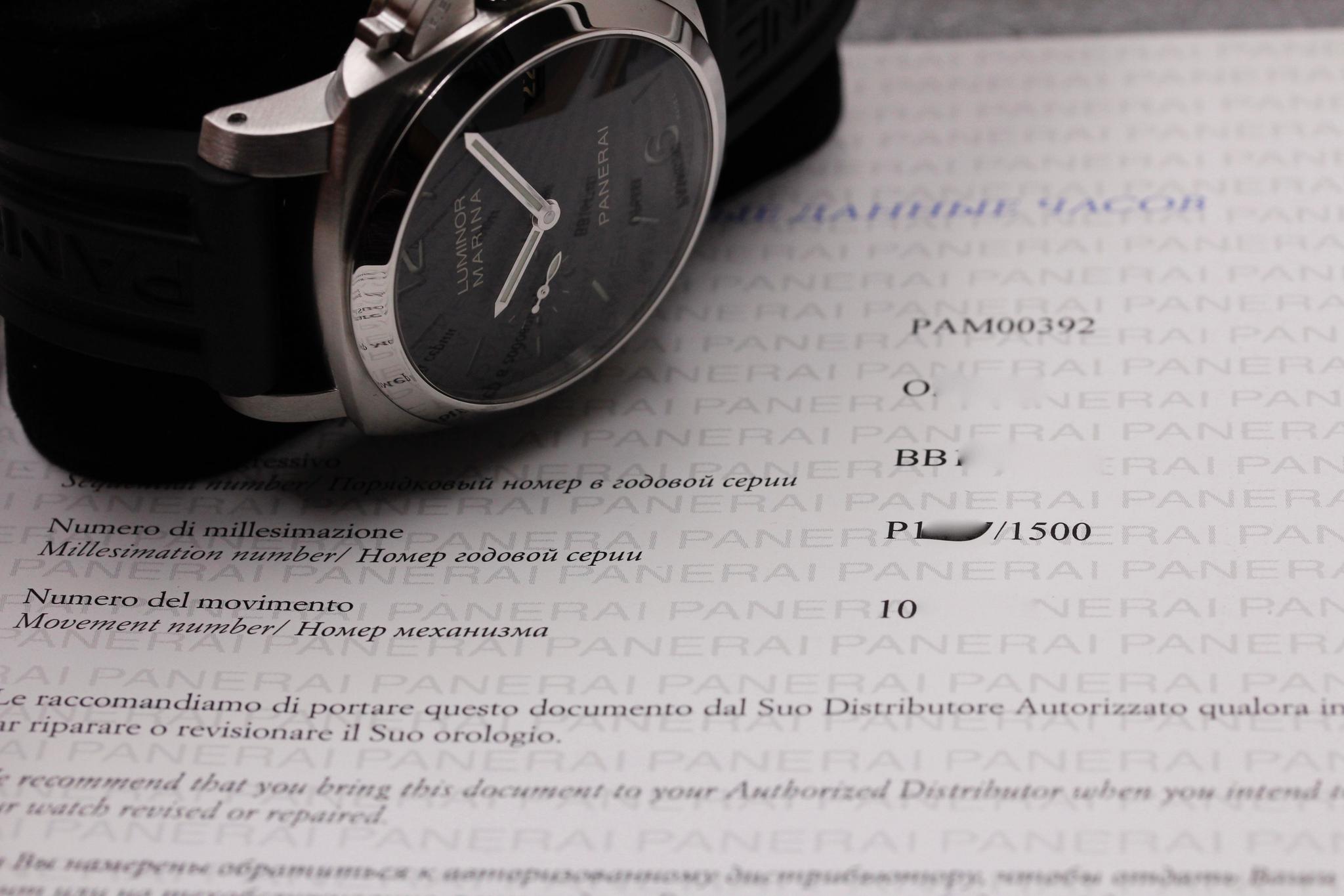 Watch Image 9