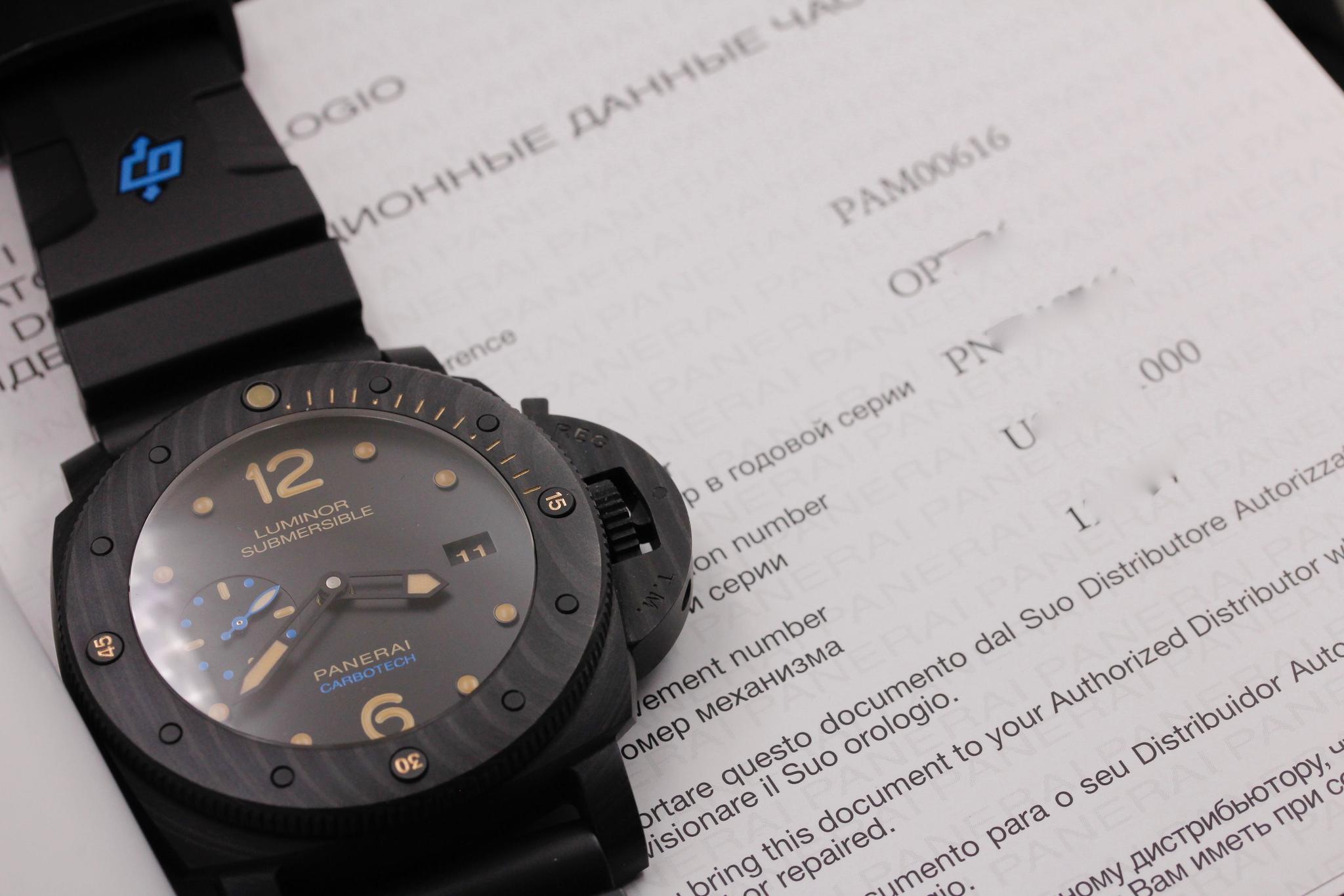 Watch Image 11