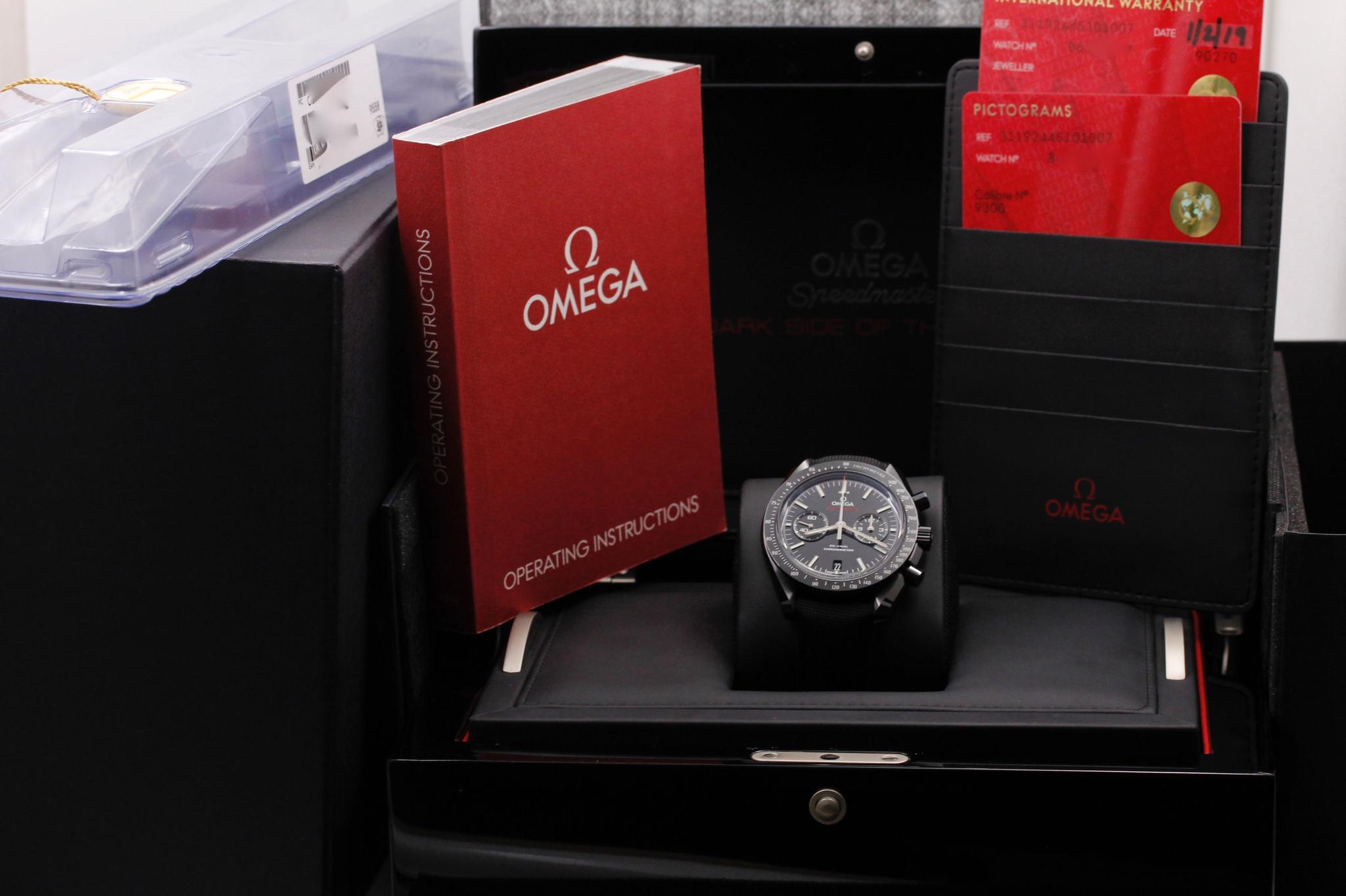 Watch Image 12