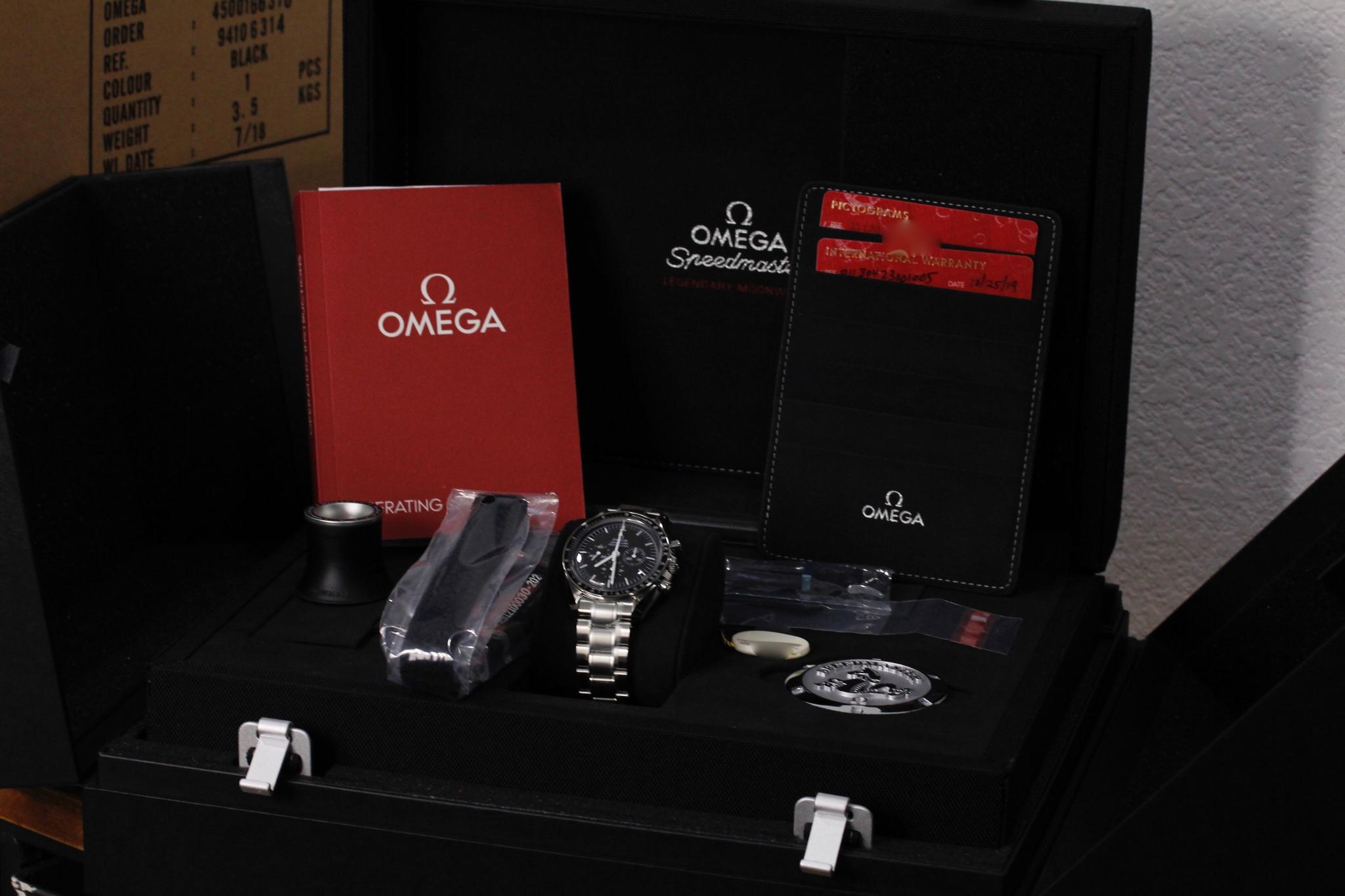 Watch Image 11