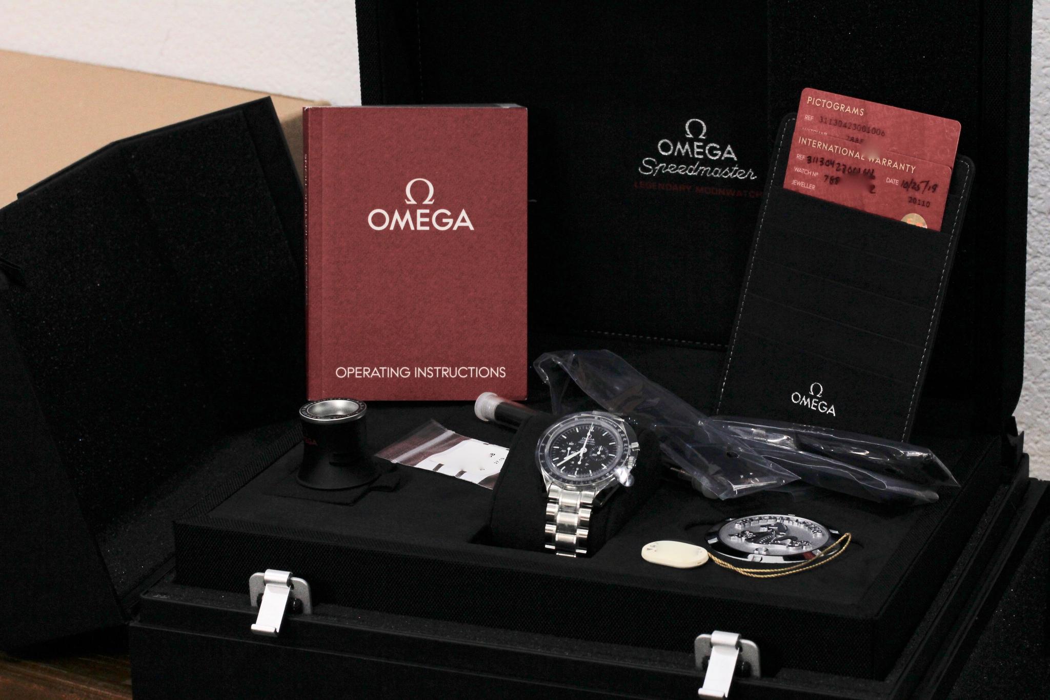 Watch Image 11