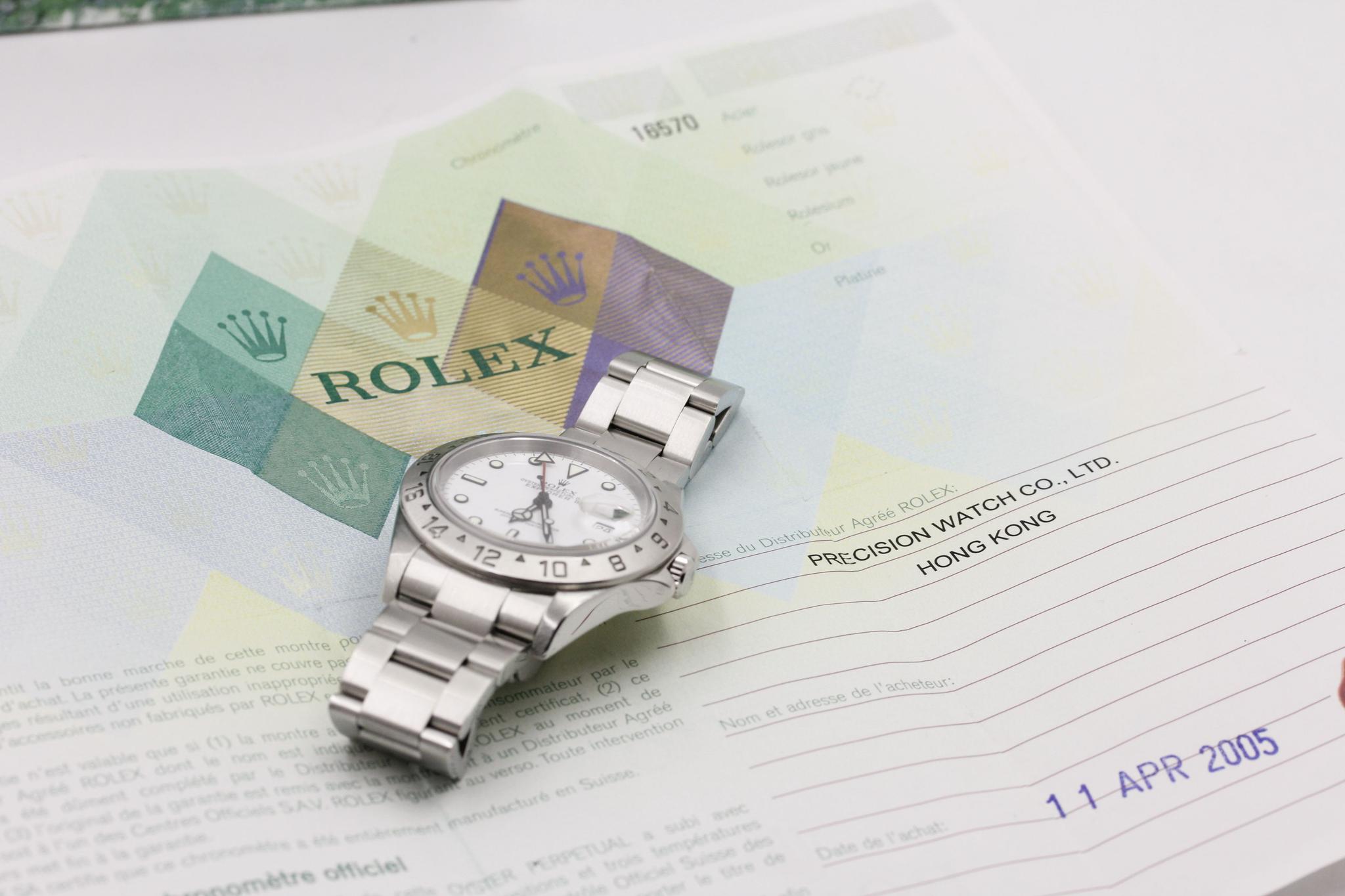 Watch Image 12