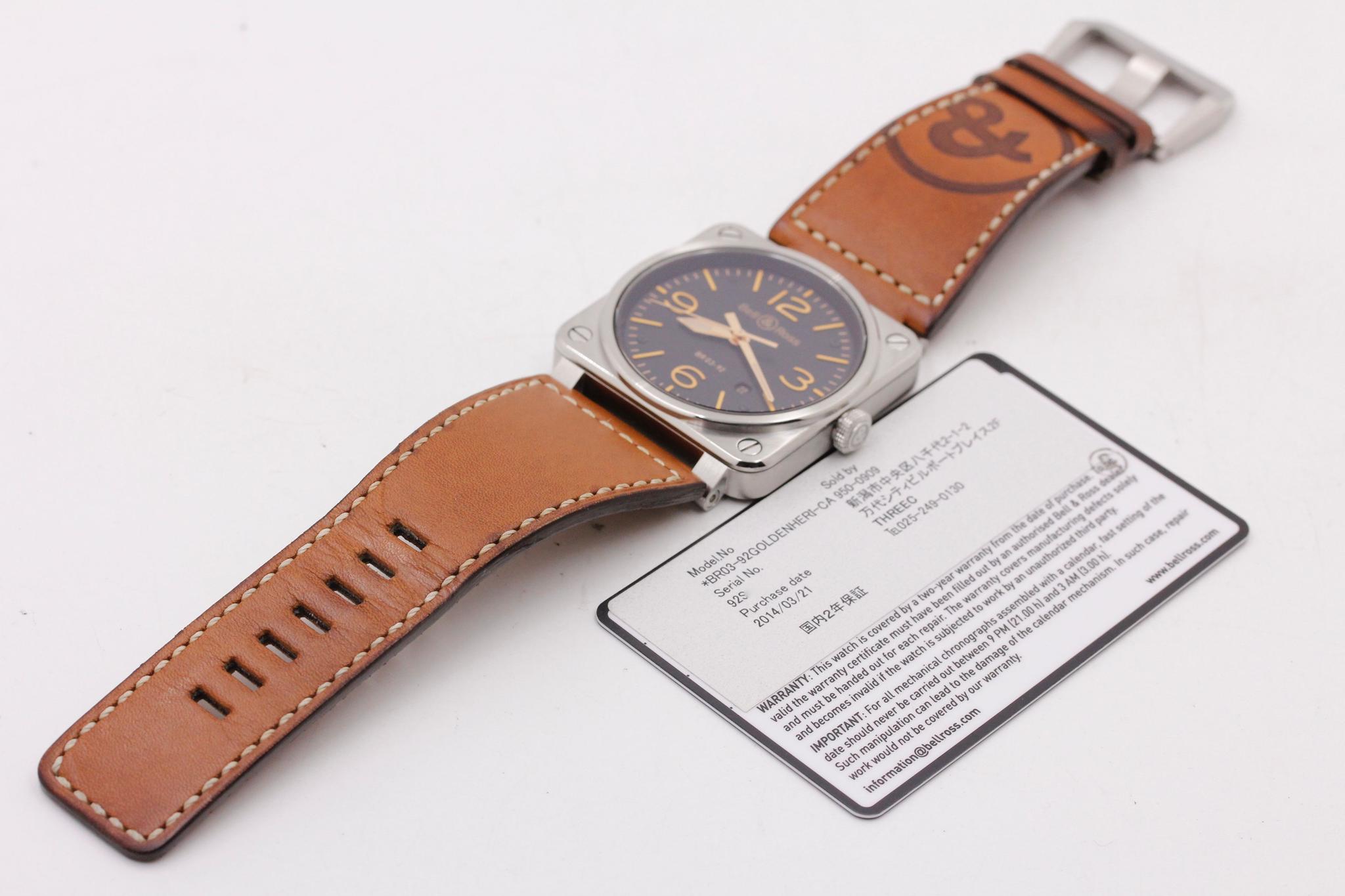 Watch Image 11