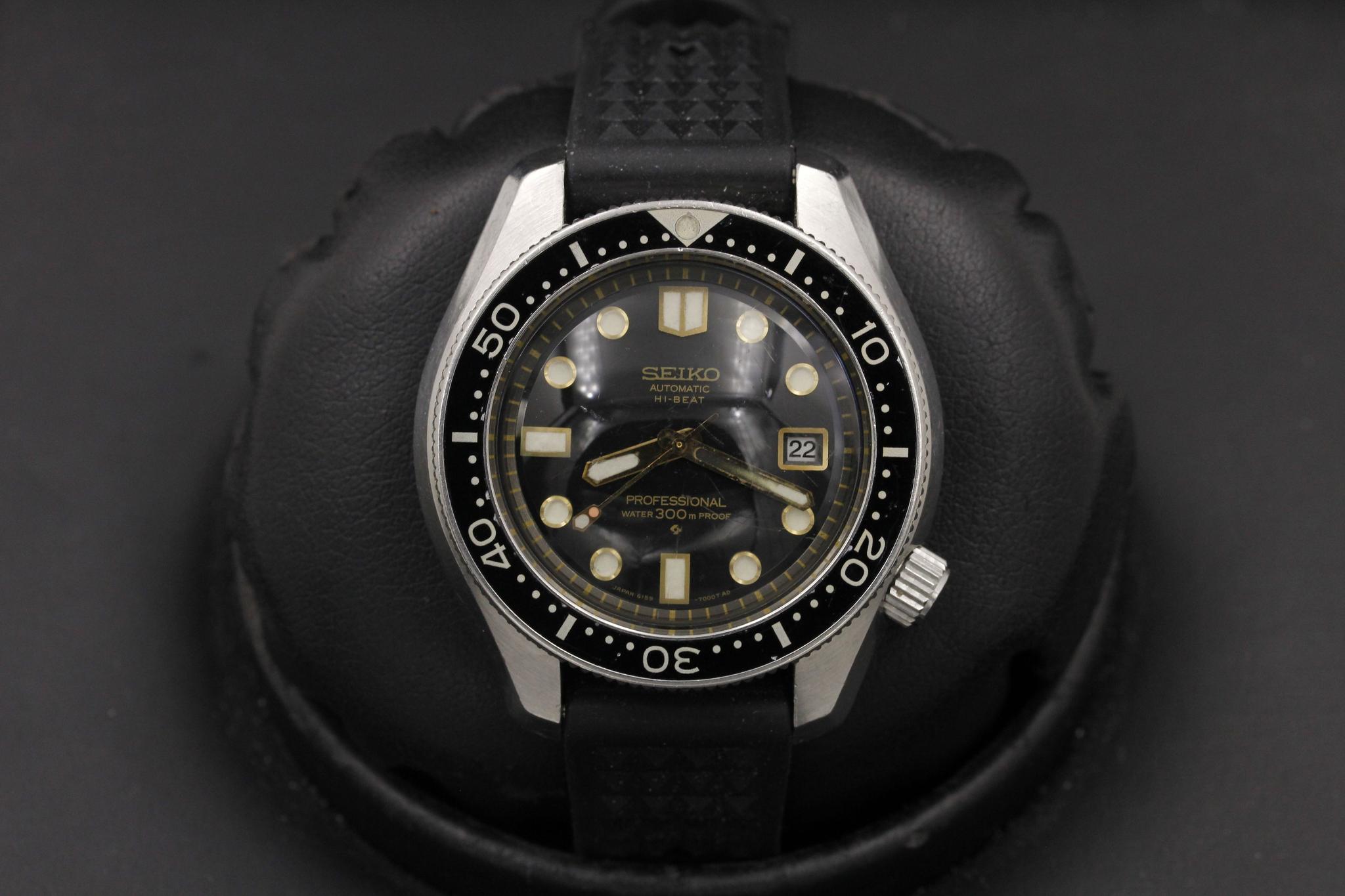 Watch Image 1