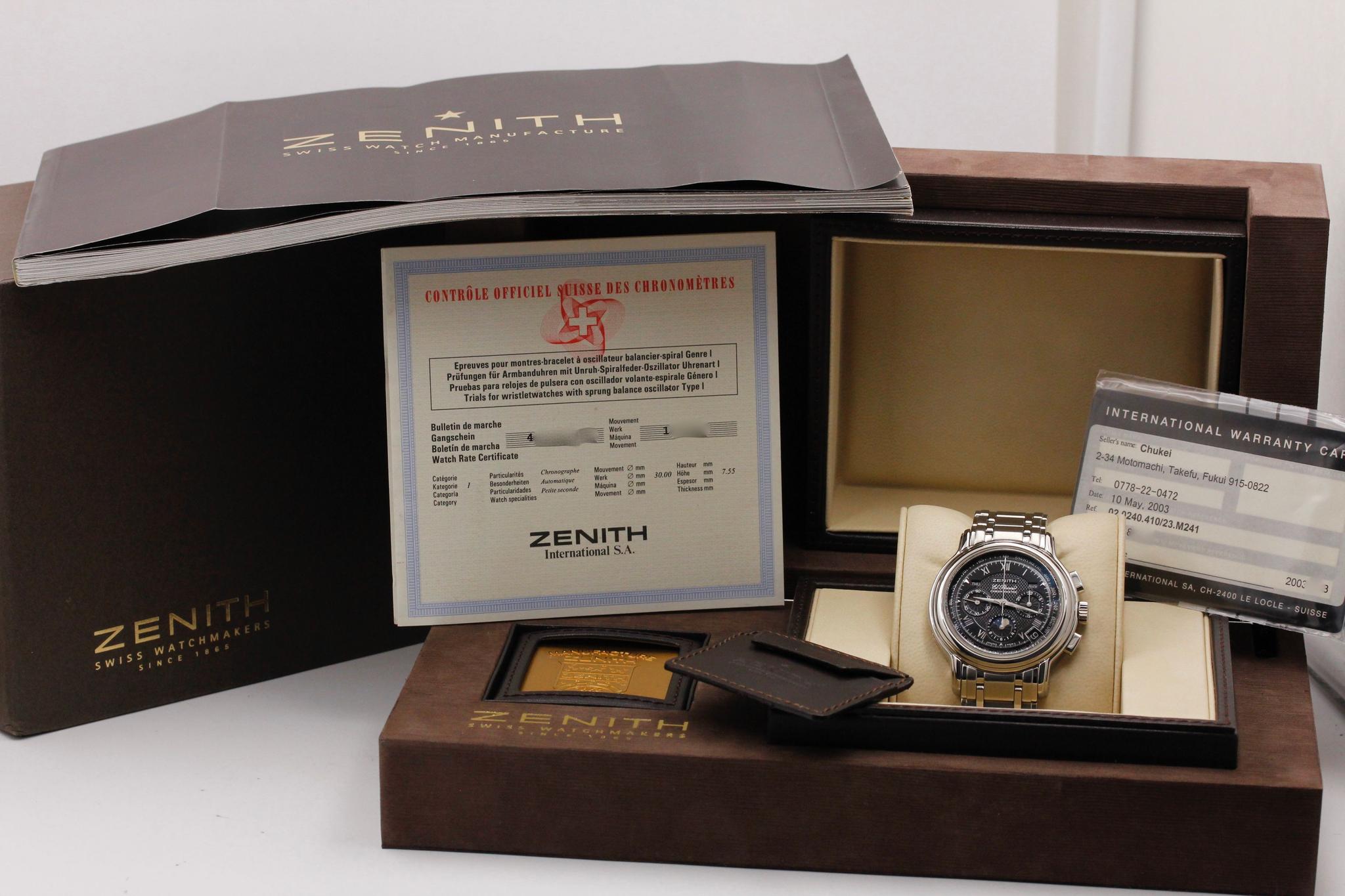 Watch Image 11