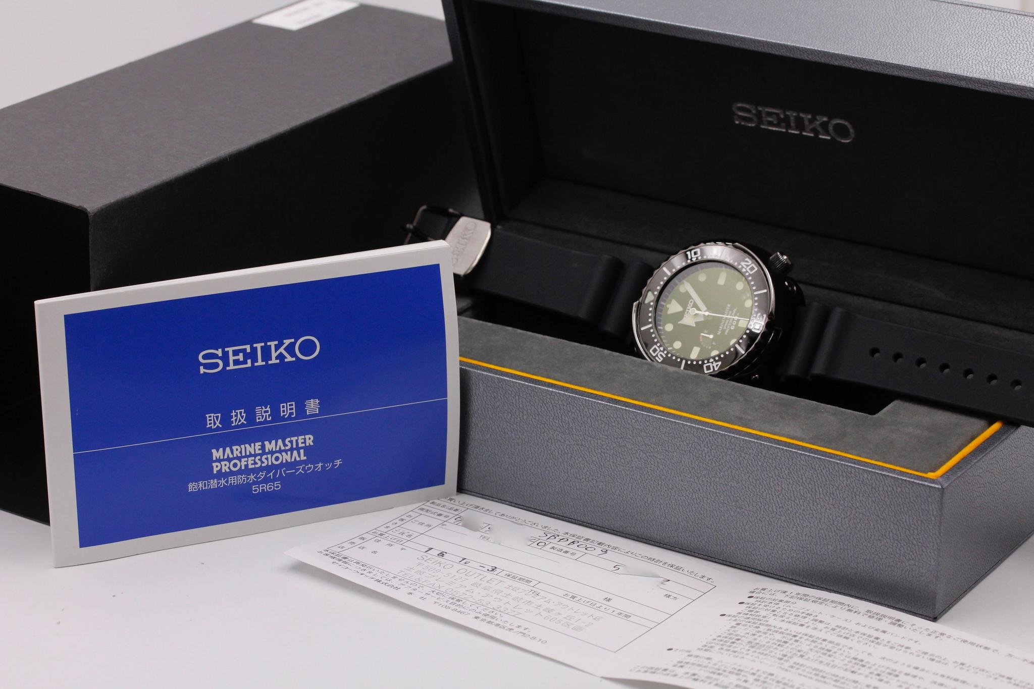 Watch Image 11