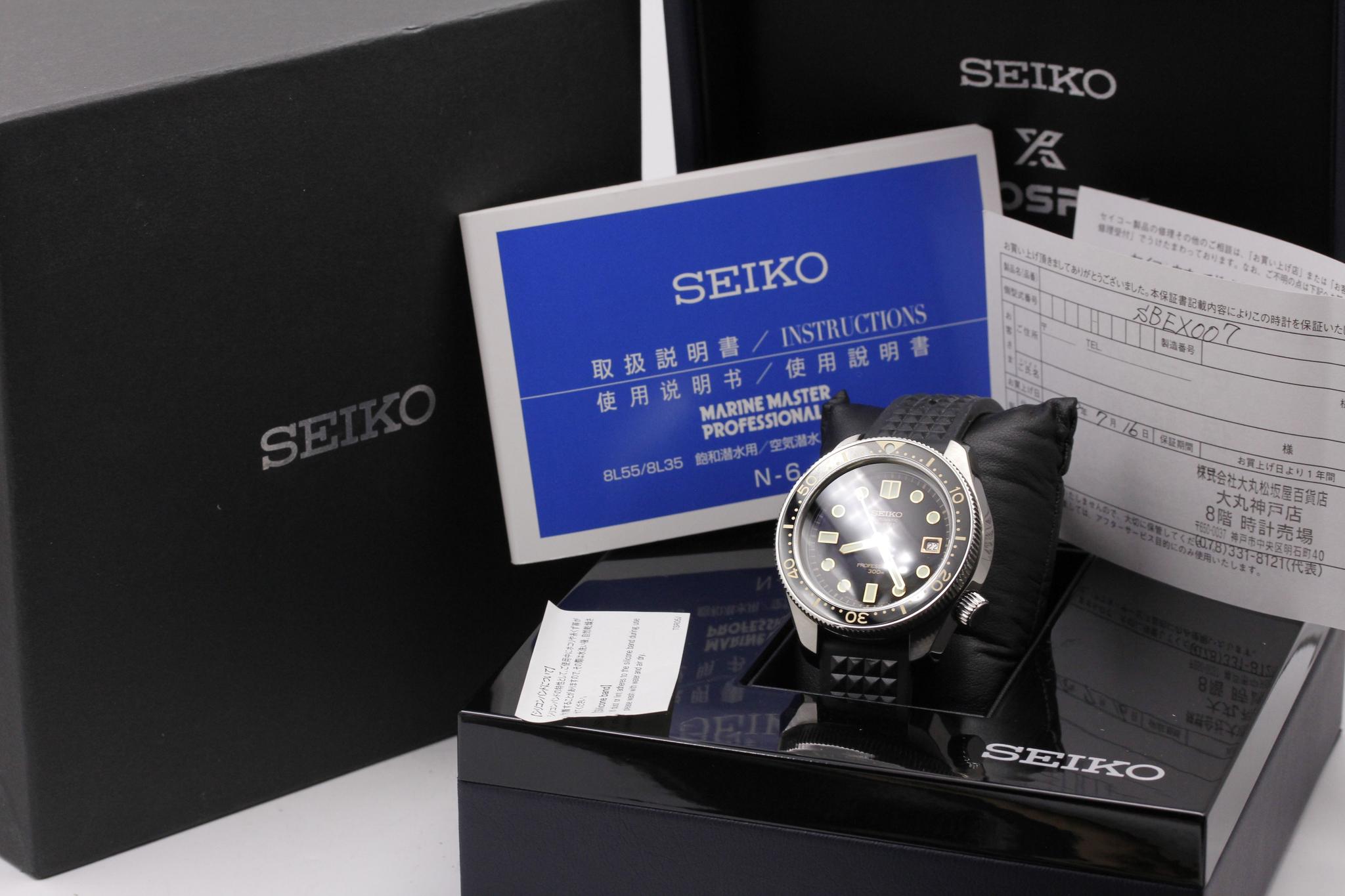 Watch Image 11