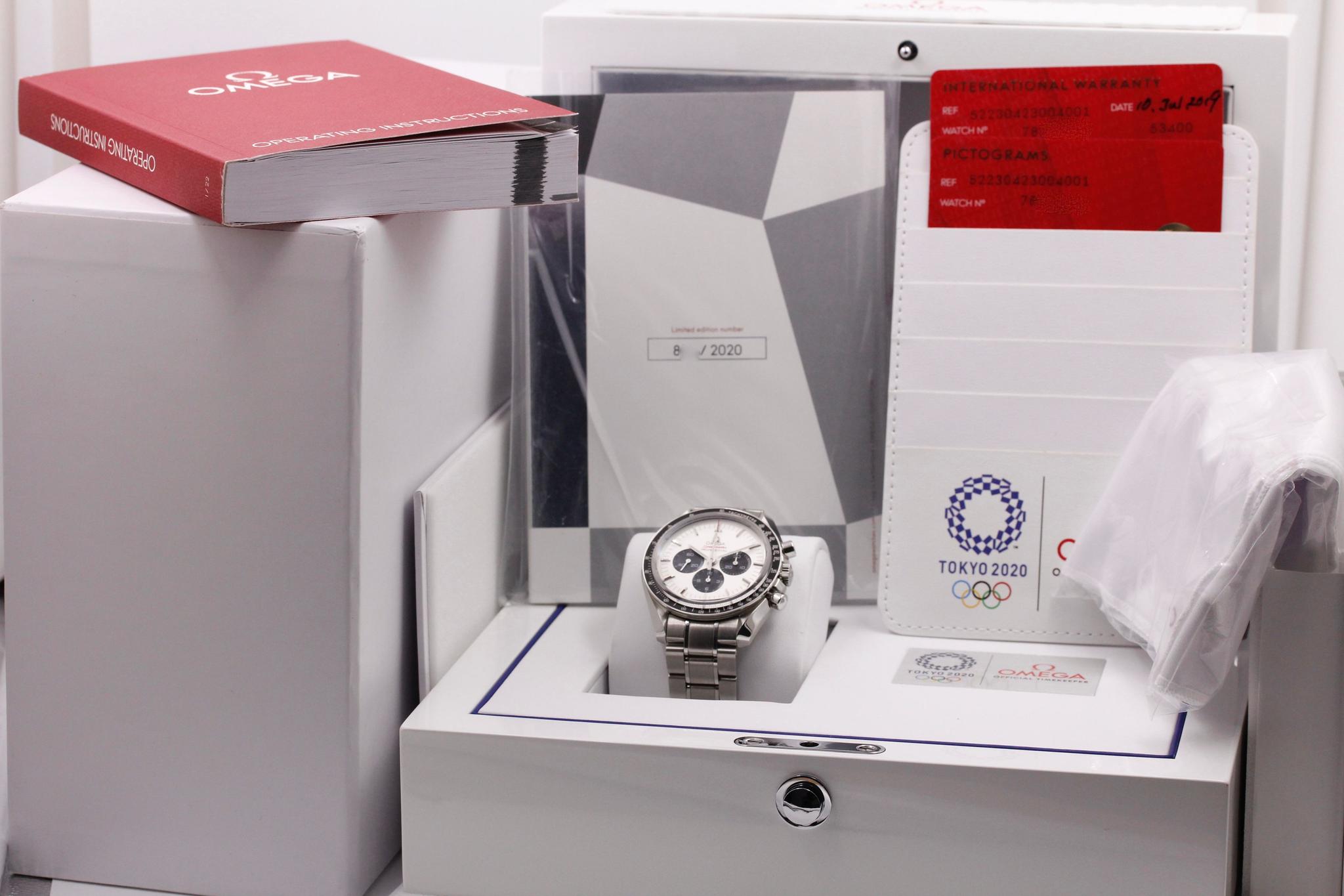 Watch Image 11