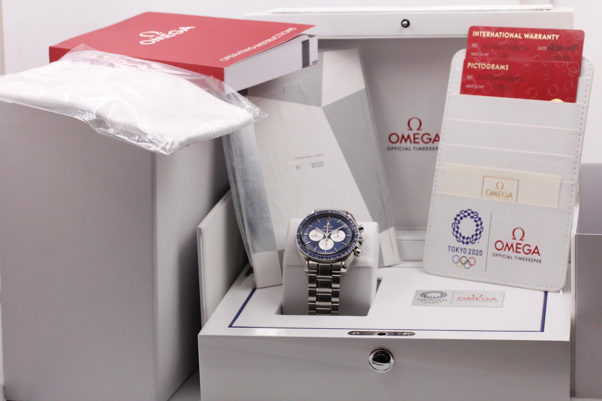 Watch Image 11