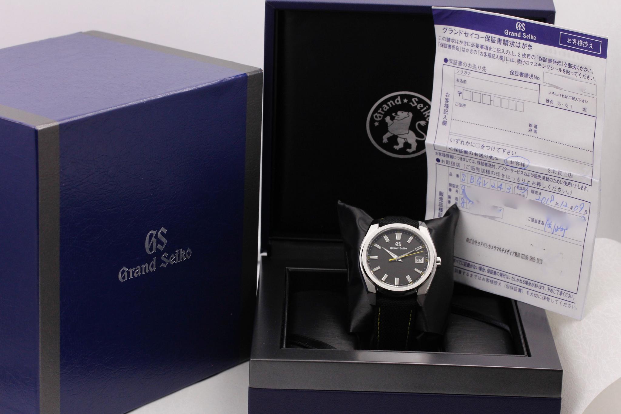 Watch Image 10
