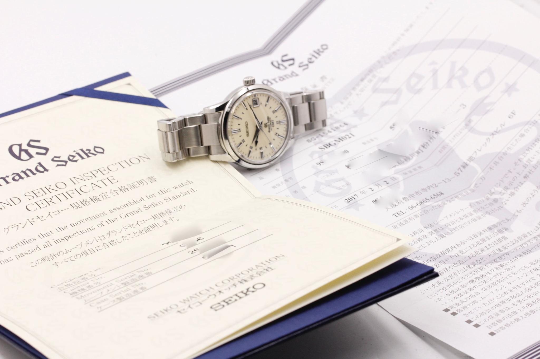 Watch Image 11