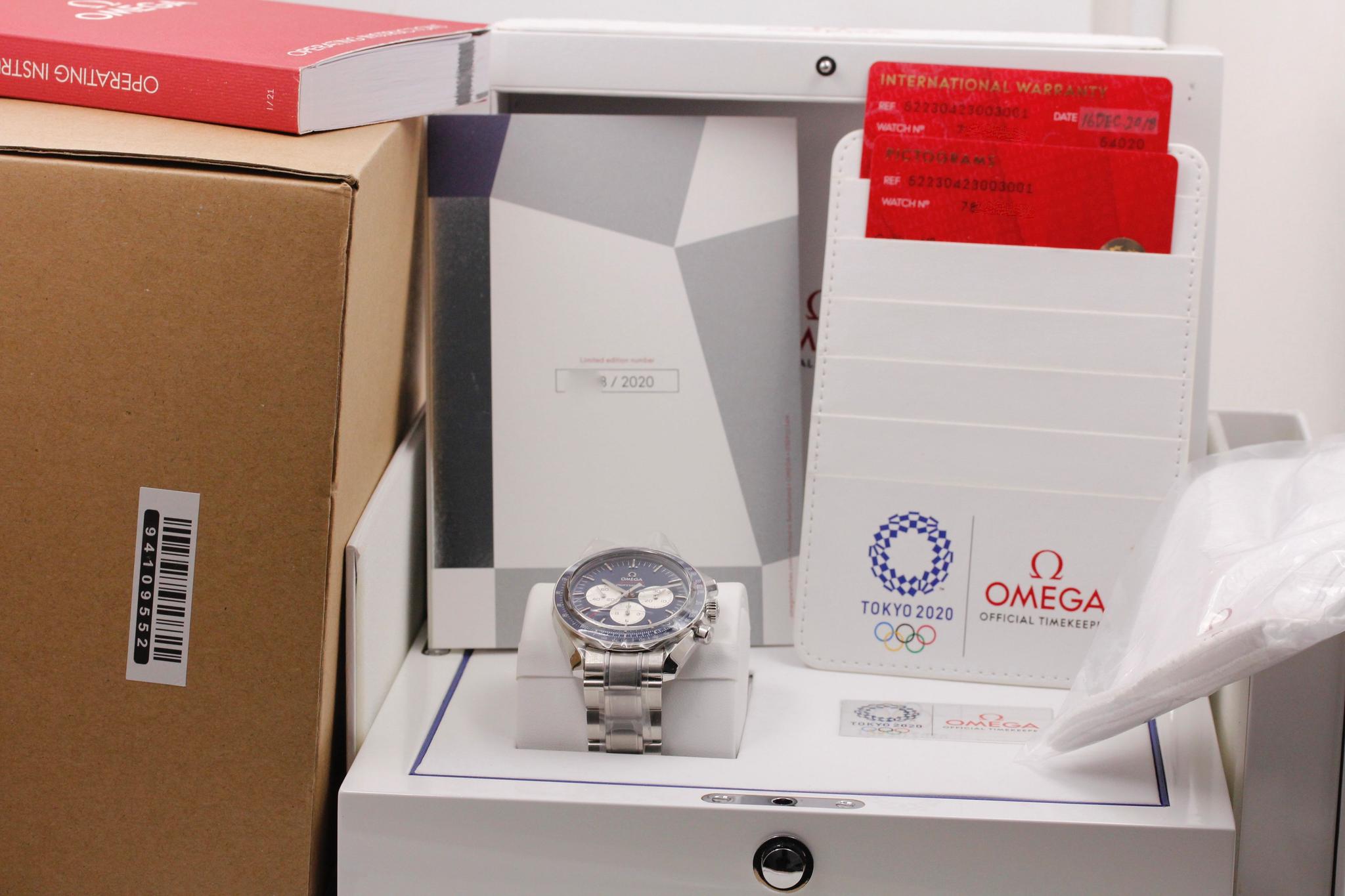 Watch Image 11