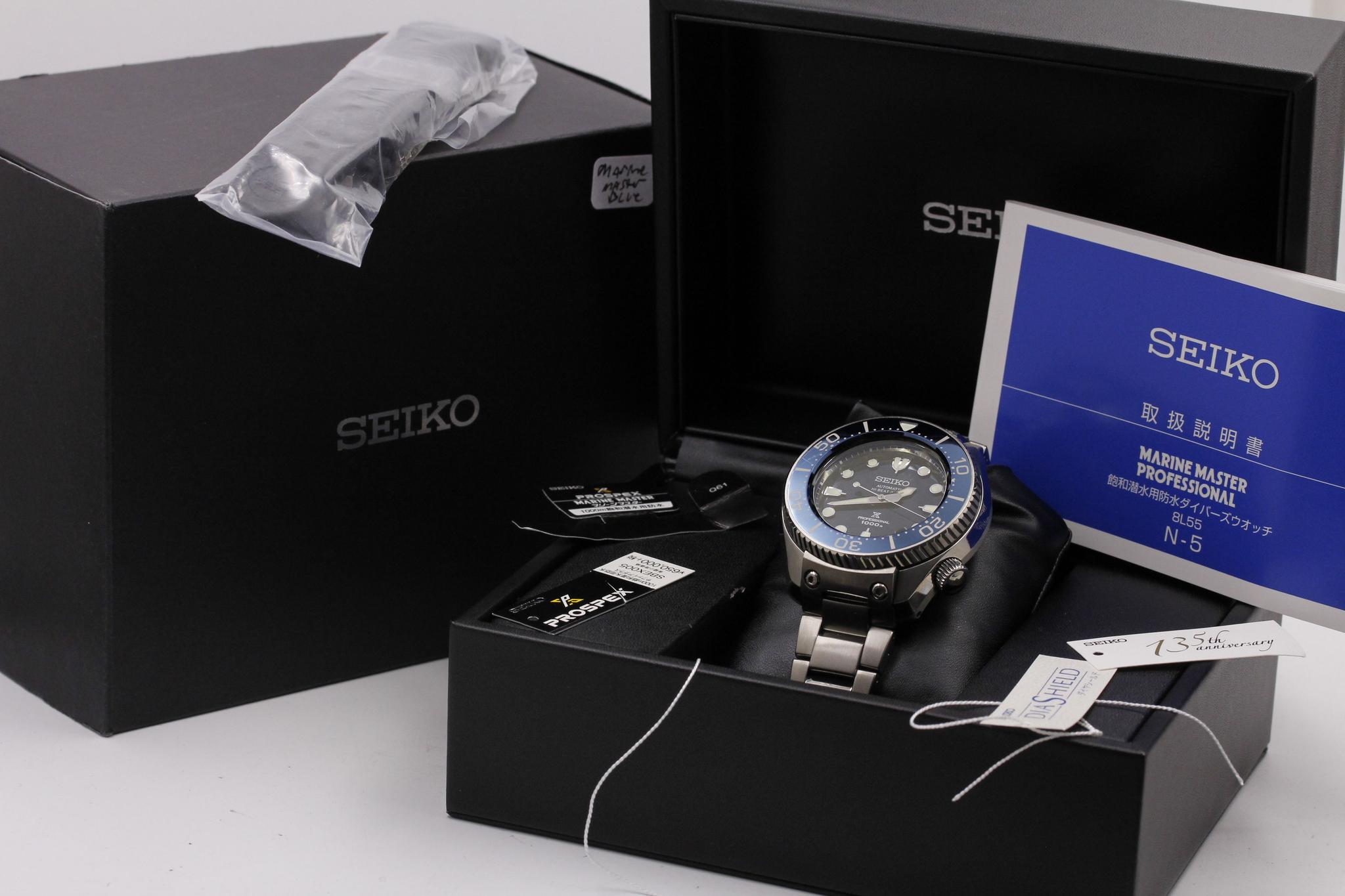 Watch Image 12